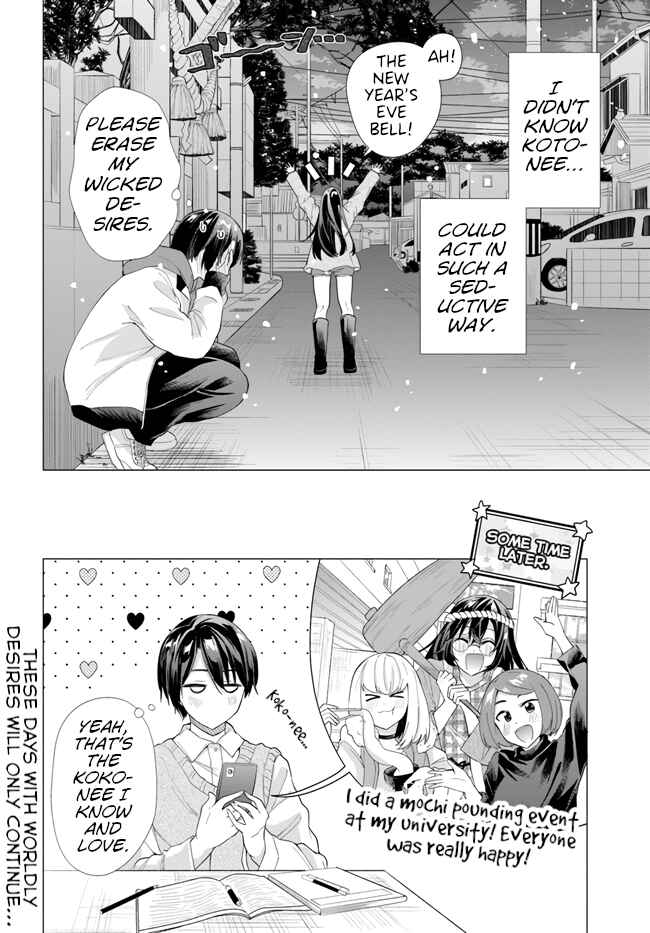 Page 29 Chapter Unknown_5a2d Let Me Hear The Voice Of Your Heart