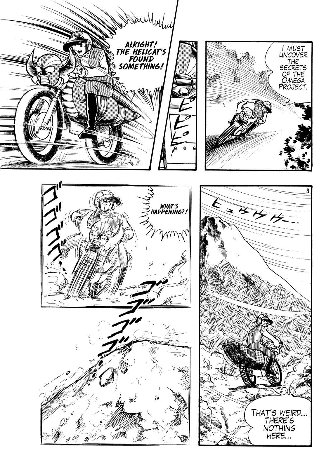 Page 4 Chapter 3 Electroid Zaborger (TV Magazine)