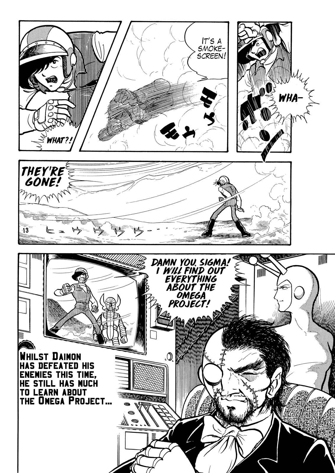 Page 13 Chapter 2 Electroid Zaborger (TV Magazine)