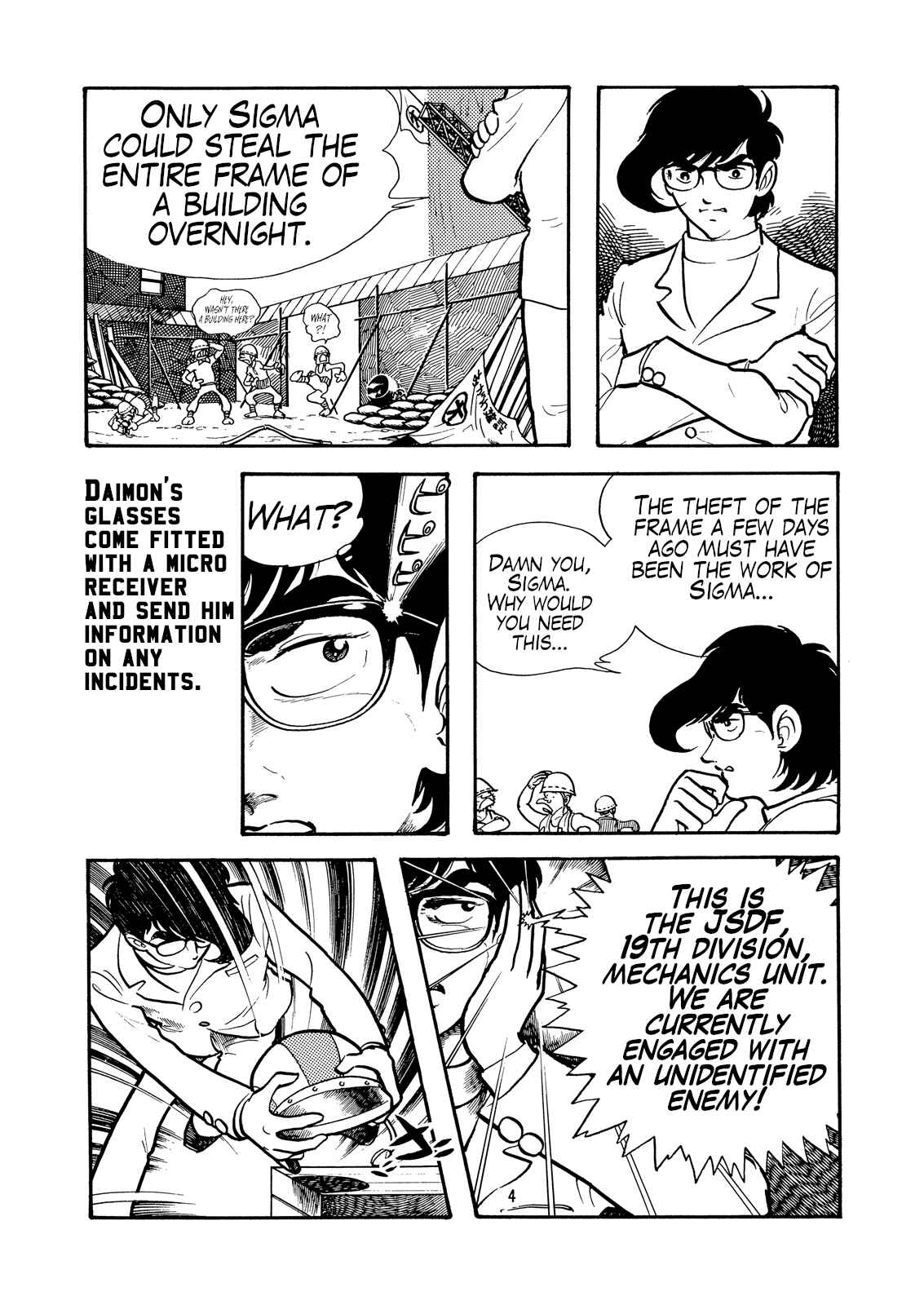 Page 4 Chapter 2 Electroid Zaborger (TV Magazine)
