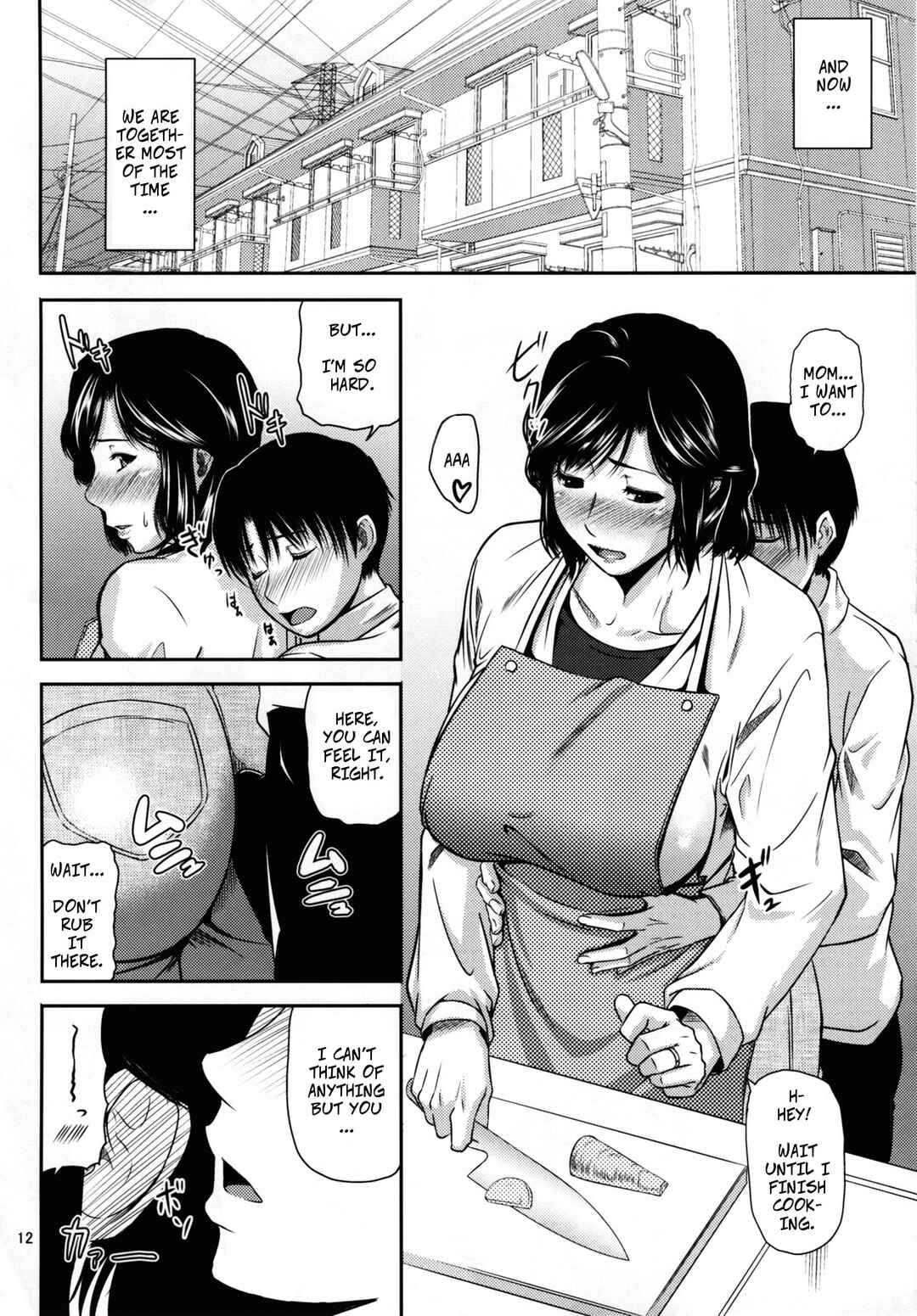 Page 11 Chapter 17 Boketsu o Horu (Doujinshi)