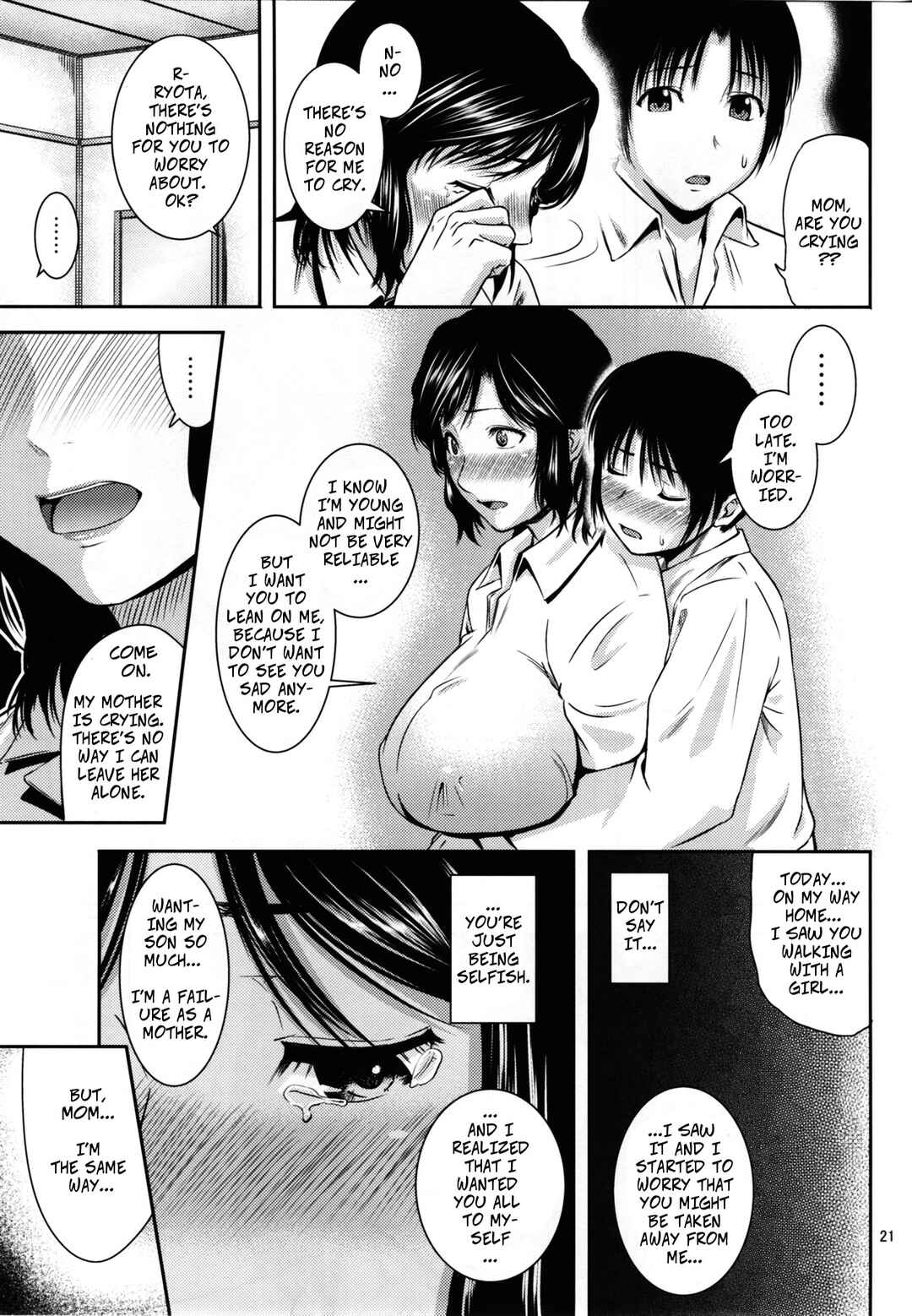 Page 20 Chapter 17 Boketsu o Horu (Doujinshi)