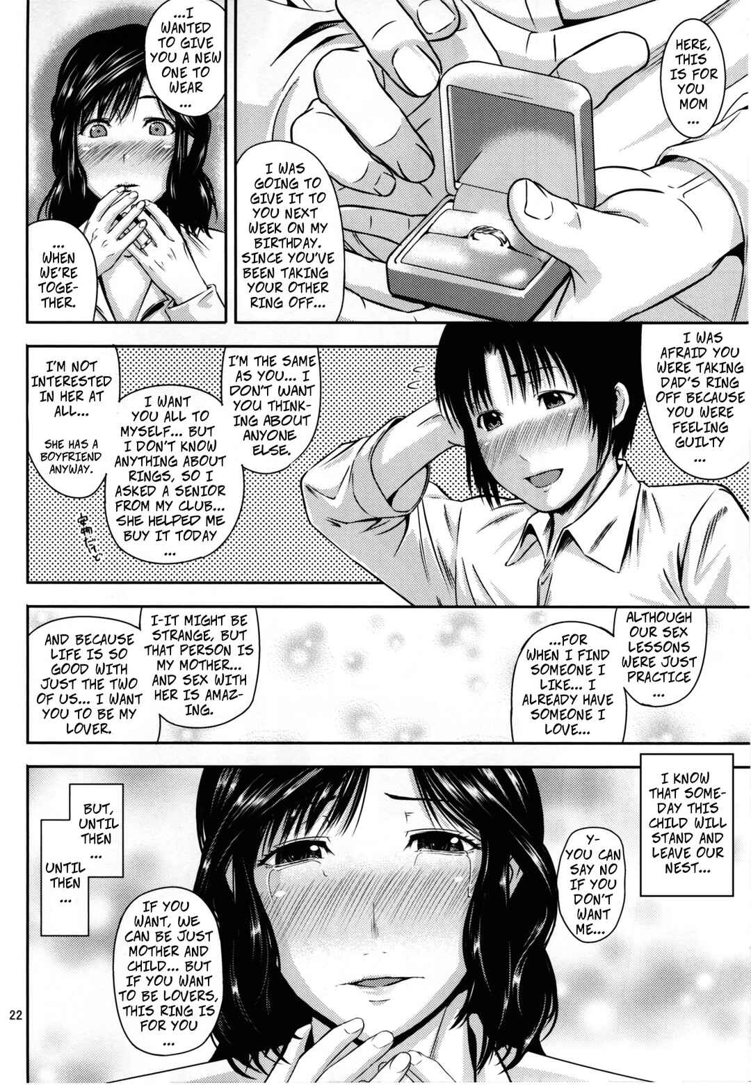 Page 21 Chapter 17 Boketsu o Horu (Doujinshi)