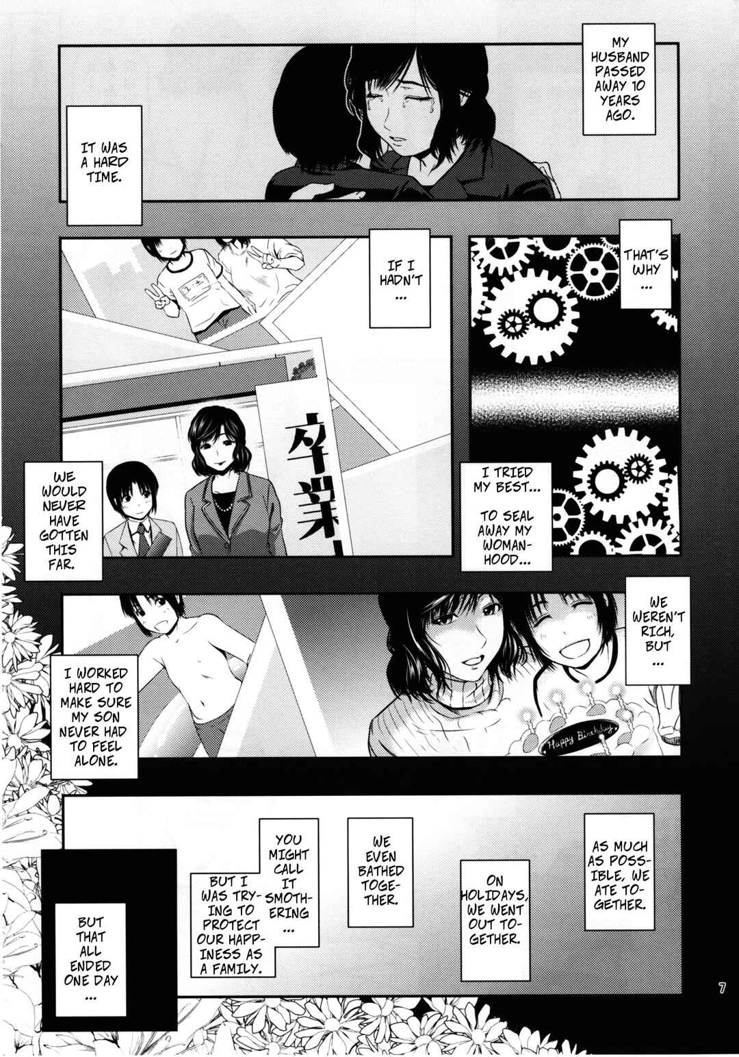 Page 6 Chapter 17 Boketsu o Horu (Doujinshi)