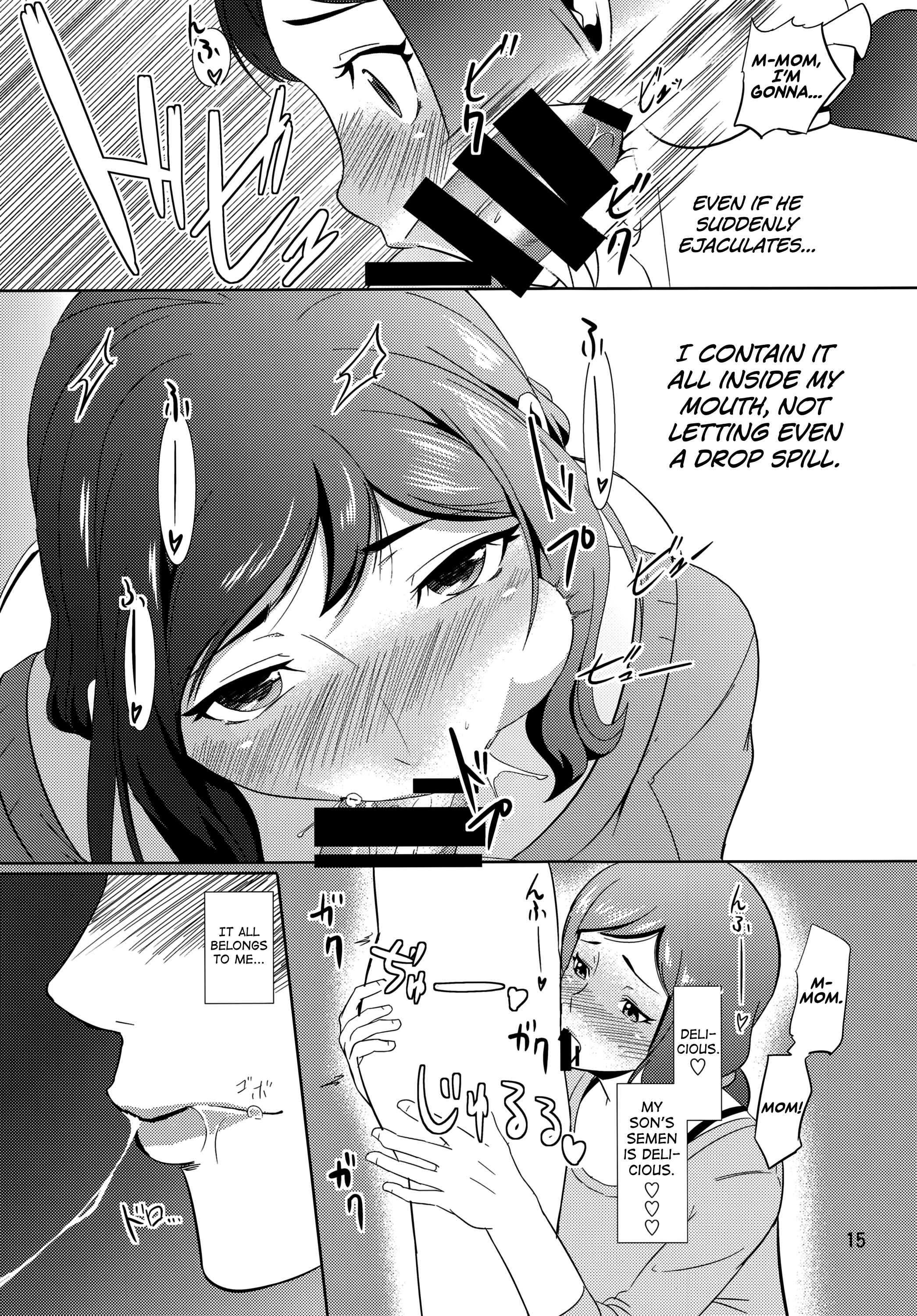 Page 14 Chapter 13 Boketsu o Horu (Doujinshi)