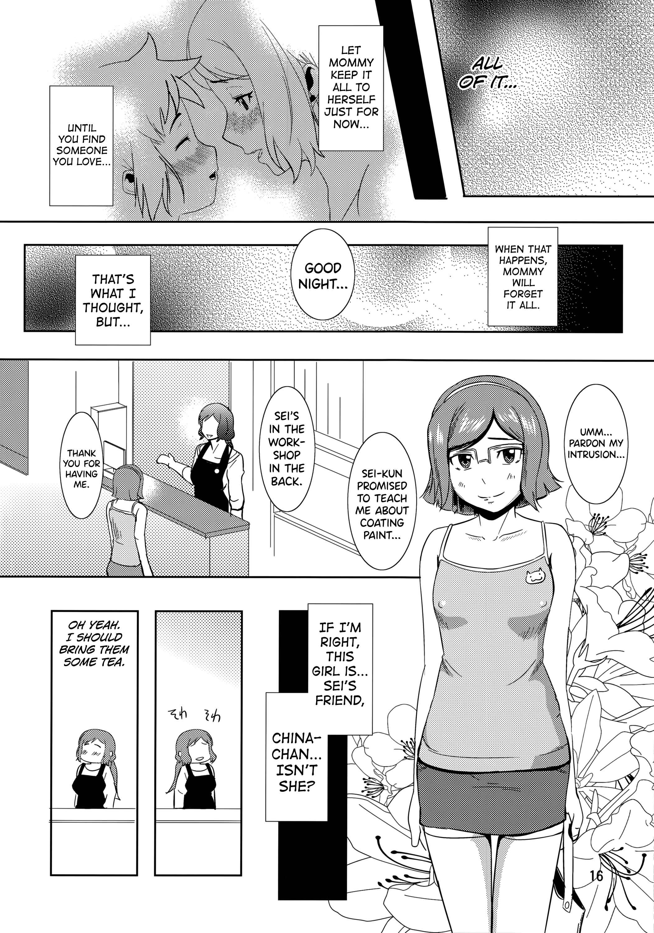 Page 15 Chapter 13 Boketsu o Horu (Doujinshi)