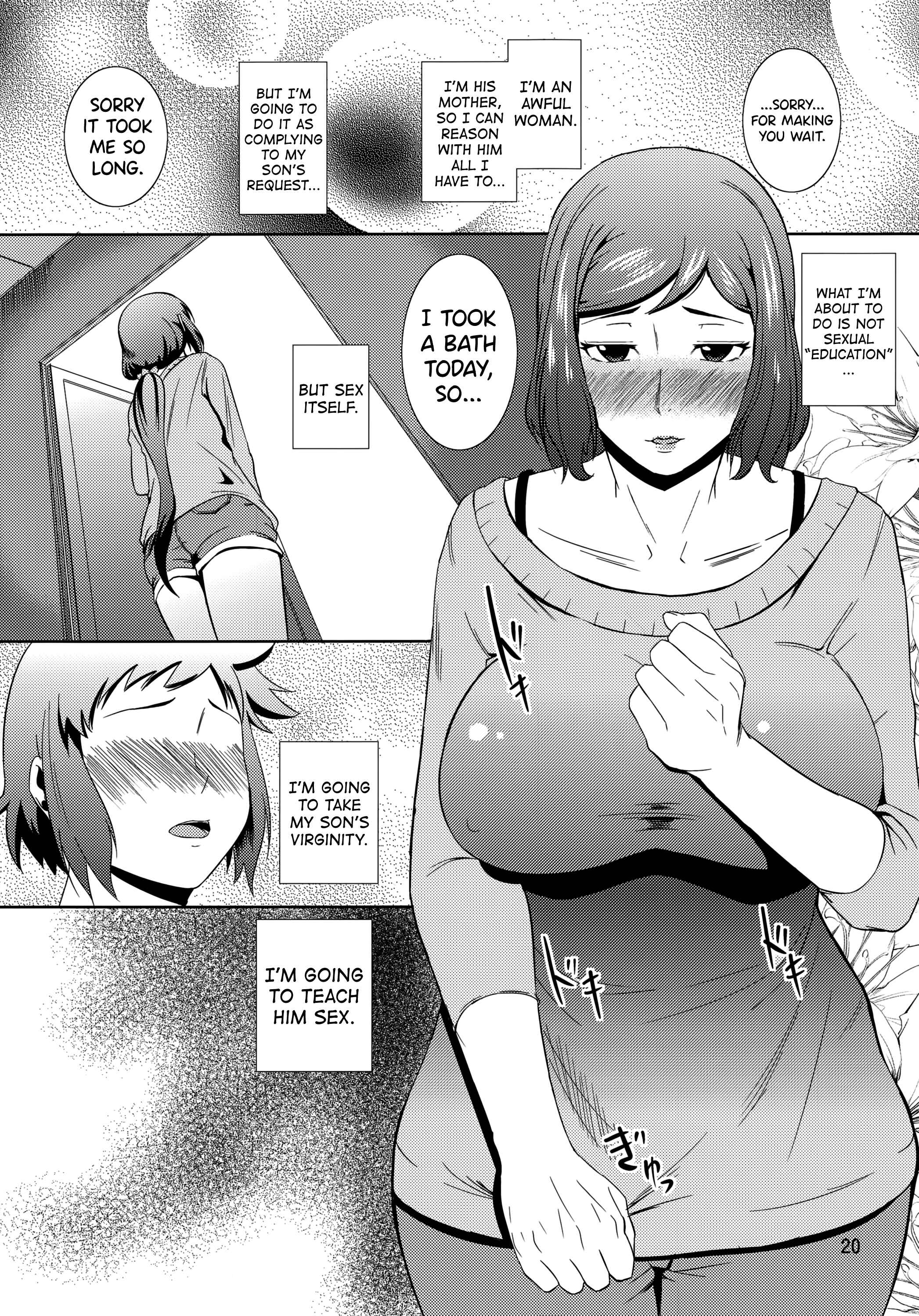 Page 19 Chapter 13 Boketsu o Horu (Doujinshi)
