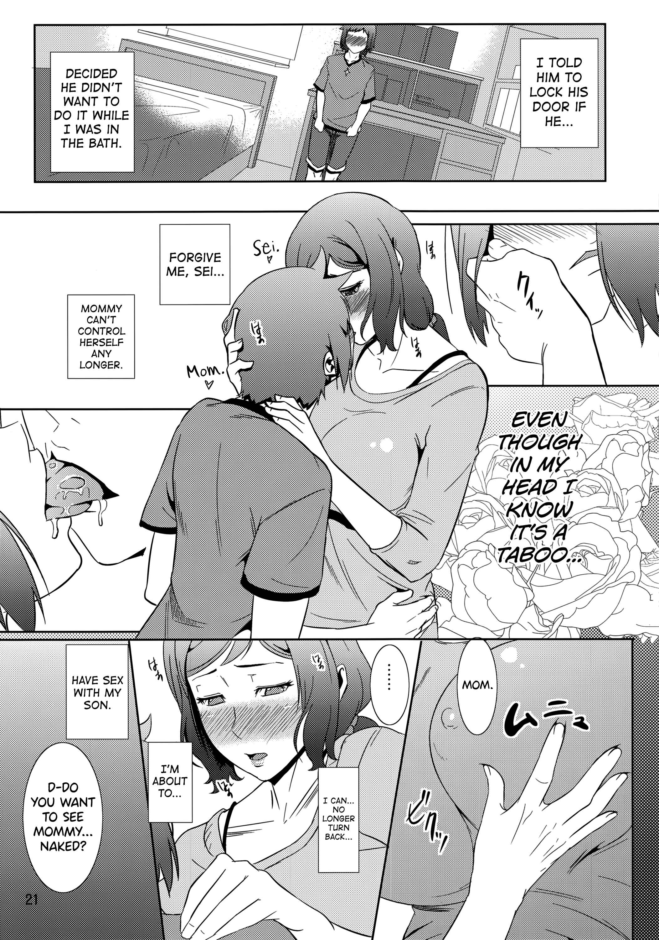 Page 20 Chapter 13 Boketsu o Horu (Doujinshi)