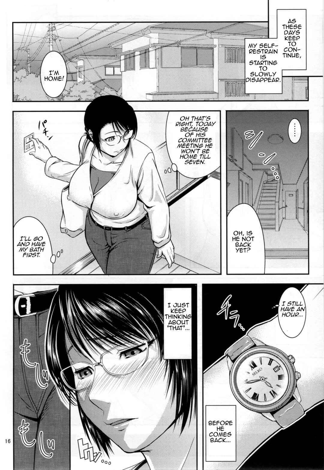 Page 15 Chapter 18 Boketsu o Horu (Doujinshi)