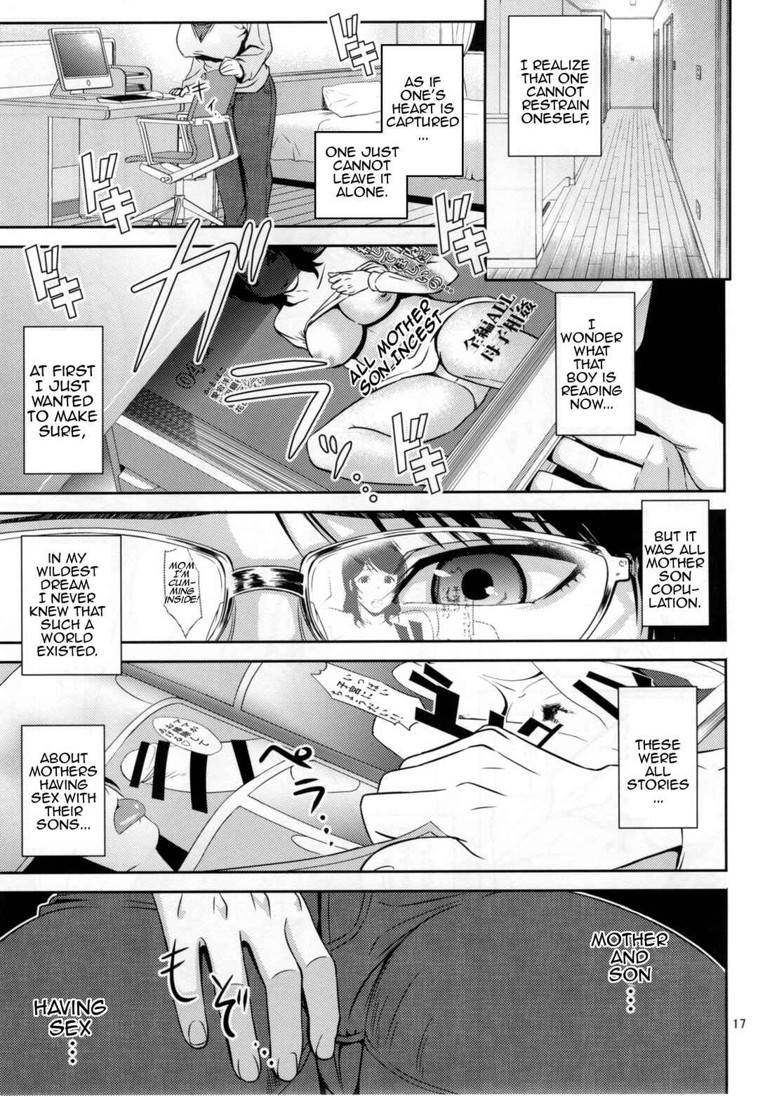 Page 16 Chapter 18 Boketsu o Horu (Doujinshi)
