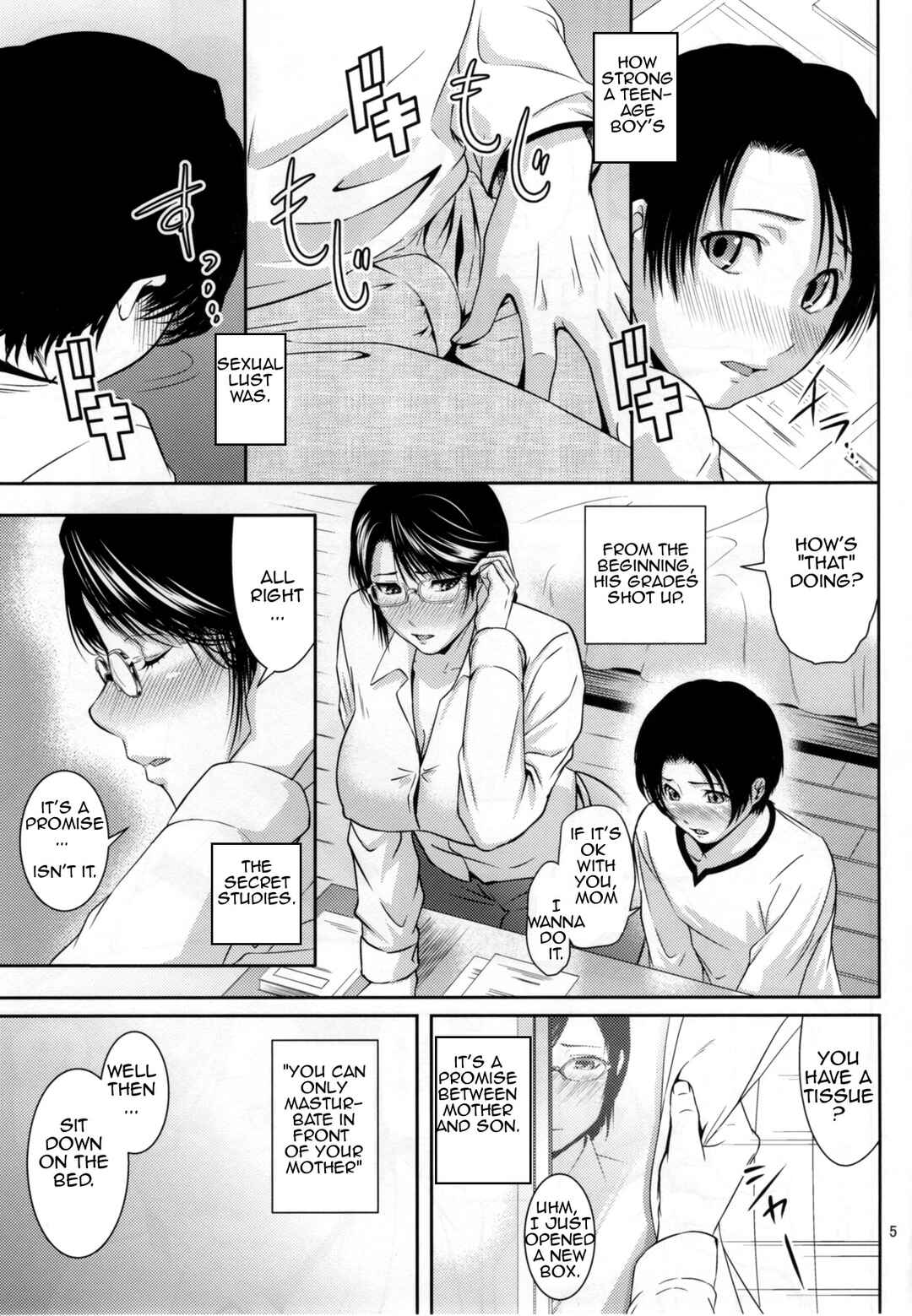 Page 4 Chapter 18 Boketsu o Horu (Doujinshi)