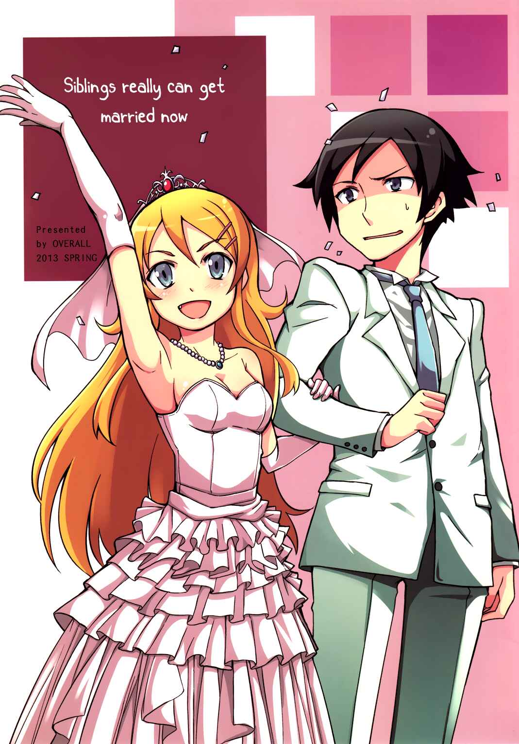 Page 1 Chapter Unknown_46e1 Ore no Imouto ga Konna ni Kawaii Wake ga Nai - Siblings Really Can Get Married Now (Doujinshi)