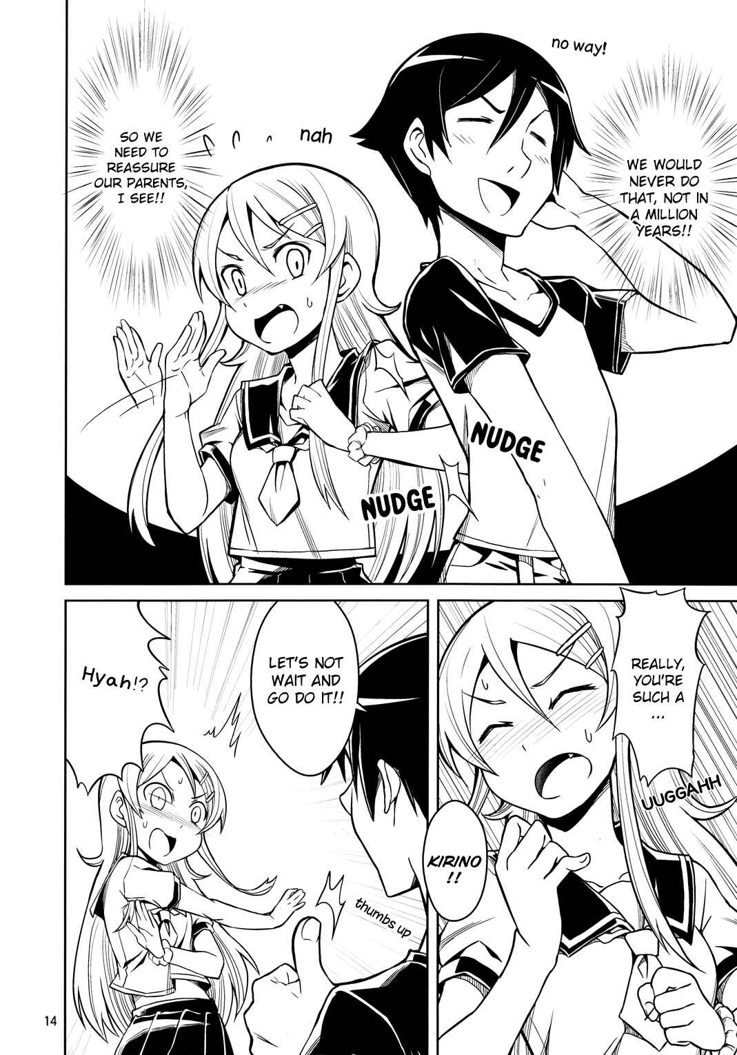 Page 14 Chapter Unknown_46e1 Ore no Imouto ga Konna ni Kawaii Wake ga Nai - Siblings Really Can Get Married Now (Doujinshi)