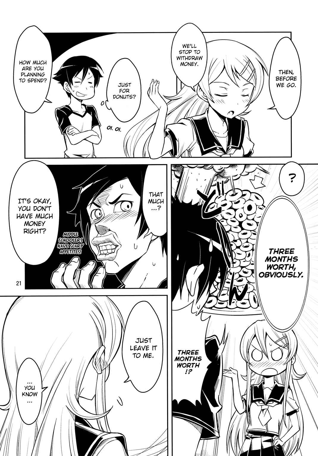 Page 21 Chapter Unknown_46e1 Ore no Imouto ga Konna ni Kawaii Wake ga Nai - Siblings Really Can Get Married Now (Doujinshi)