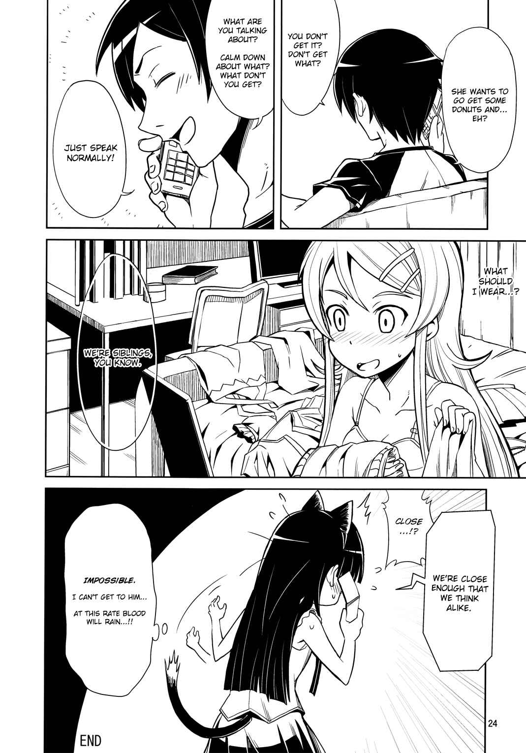 Page 24 Chapter Unknown_46e1 Ore no Imouto ga Konna ni Kawaii Wake ga Nai - Siblings Really Can Get Married Now (Doujinshi)