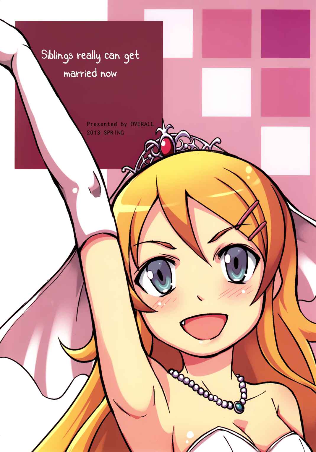 Page 27 Chapter Unknown_46e1 Ore no Imouto ga Konna ni Kawaii Wake ga Nai - Siblings Really Can Get Married Now (Doujinshi)