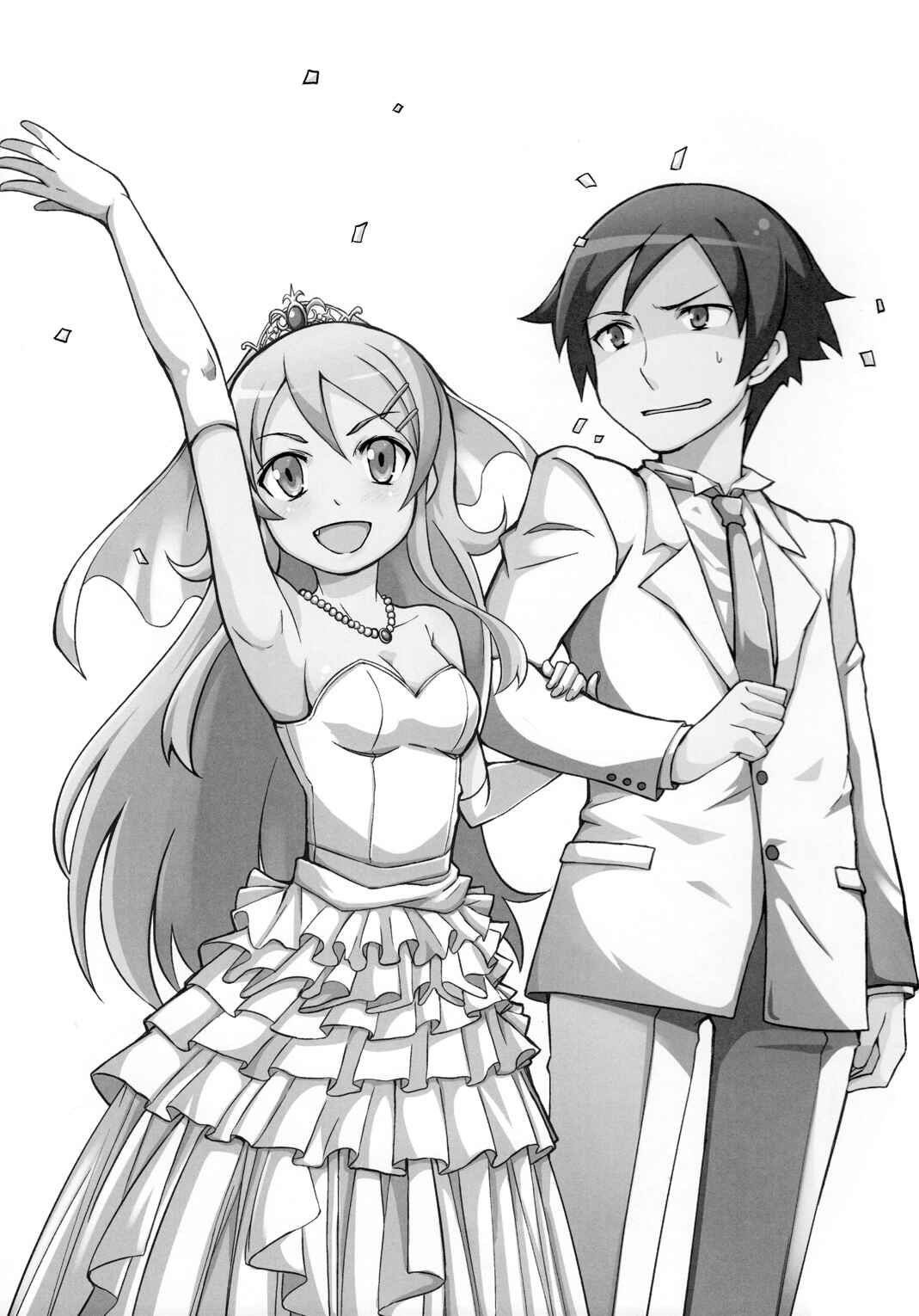 Page 3 Chapter Unknown_46e1 Ore no Imouto ga Konna ni Kawaii Wake ga Nai - Siblings Really Can Get Married Now (Doujinshi)