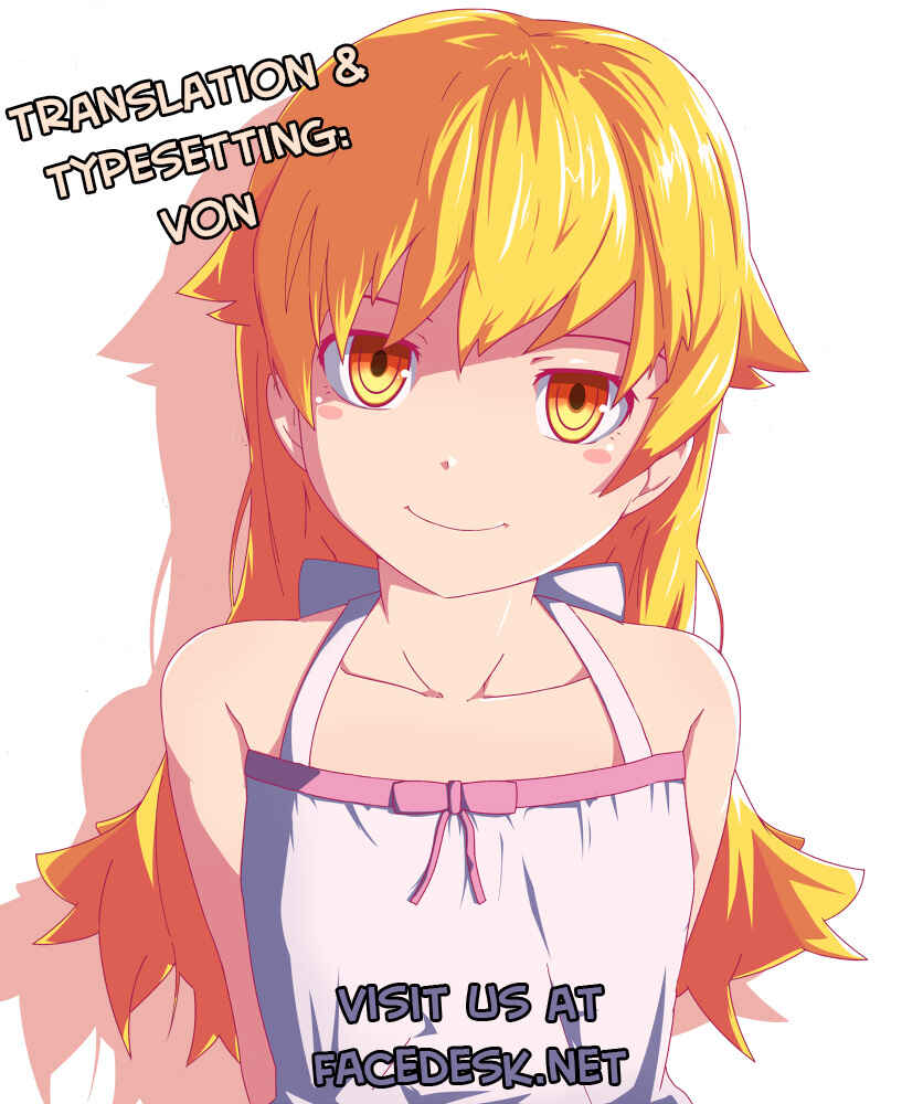 Page 15 Chapter Unknown_de95 Bakemonogatari - Sumanu Yarisugita (Doujinshi)