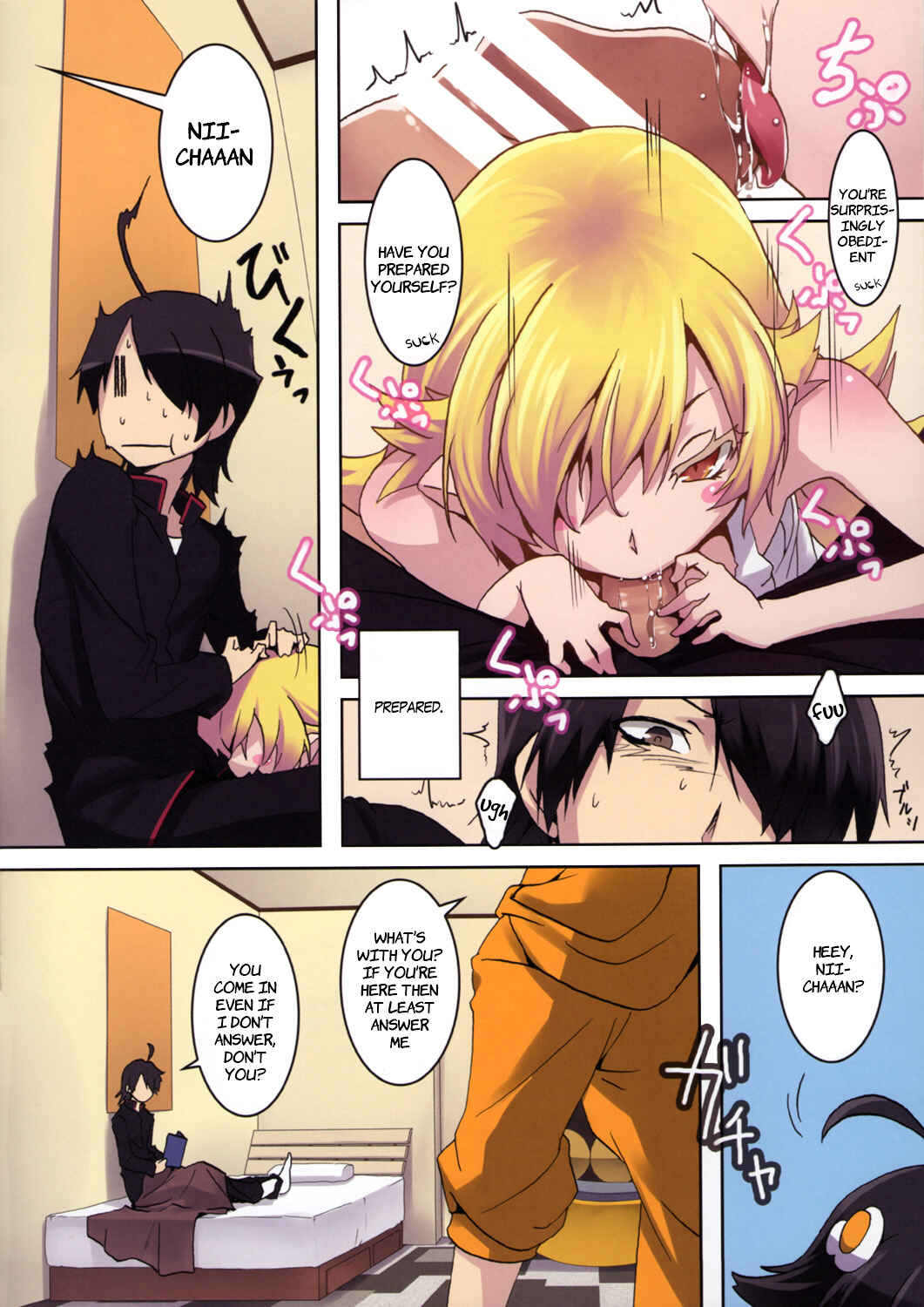 Page 5 Chapter Unknown_de95 Bakemonogatari - Sumanu Yarisugita (Doujinshi)