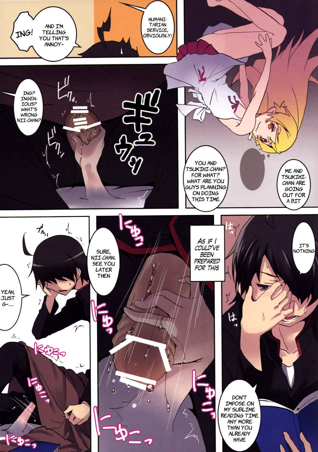 Page 6 Chapter Unknown_de95 Bakemonogatari - Sumanu Yarisugita (Doujinshi)