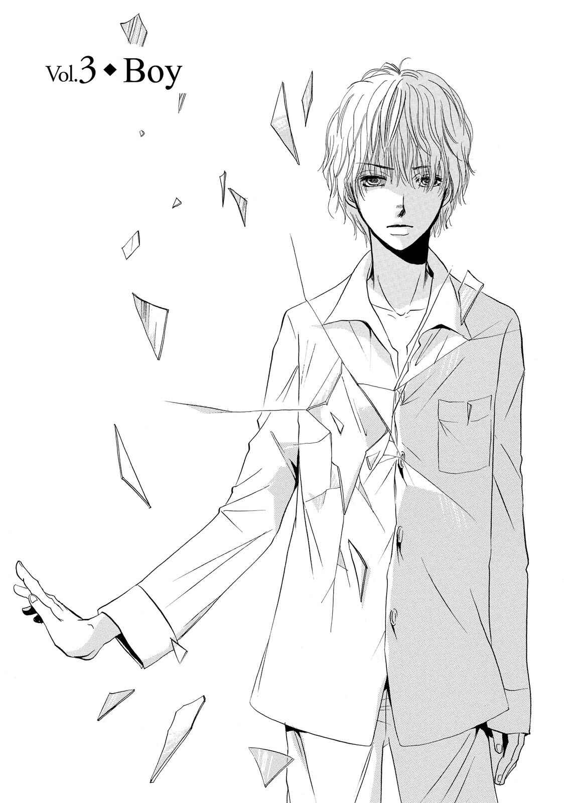 Page 1 Chapter 3 Kokuhaku