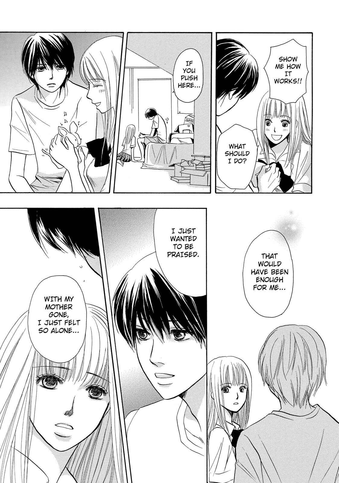 Page 10 Chapter 3 Kokuhaku