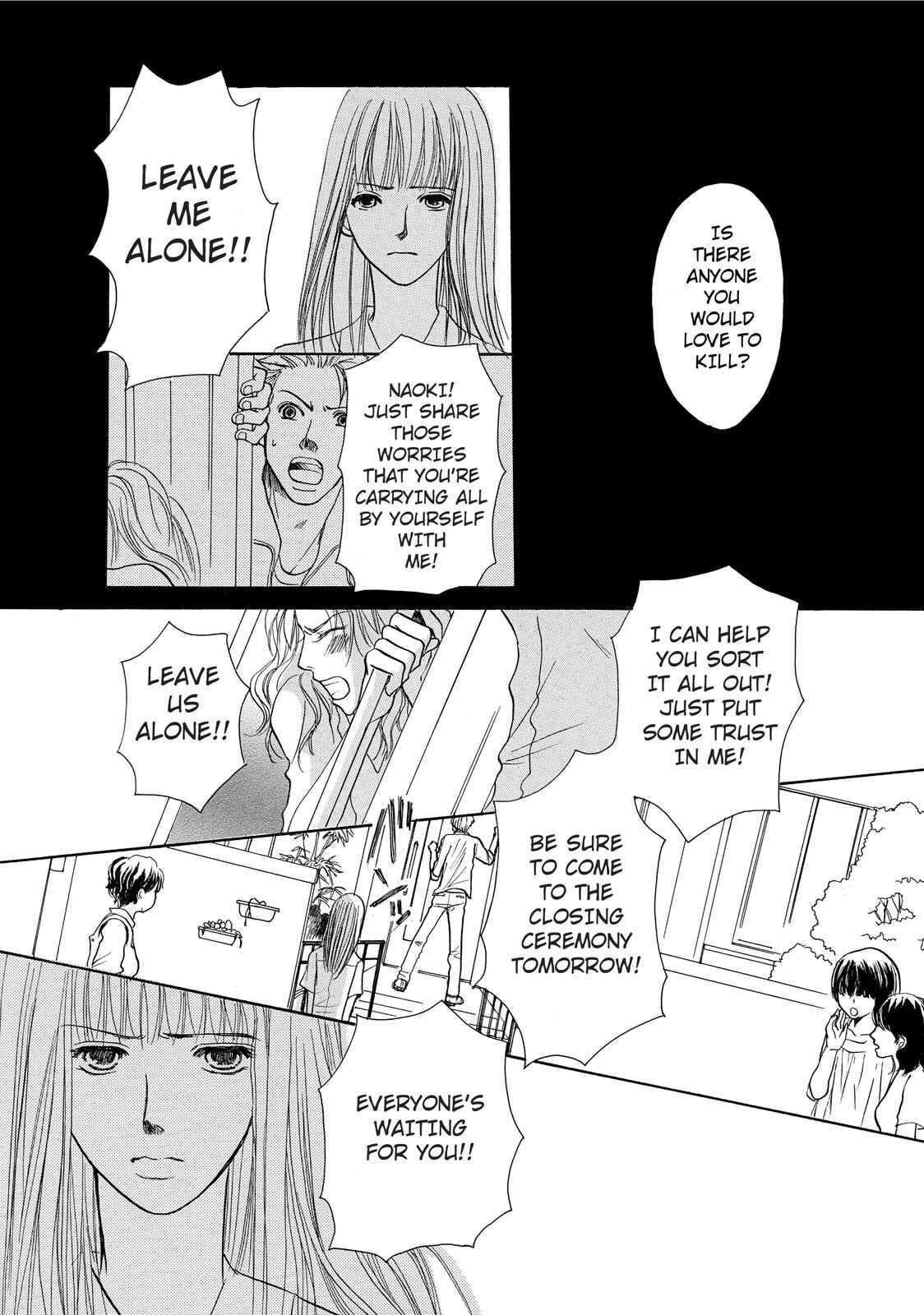Page 12 Chapter 3 Kokuhaku