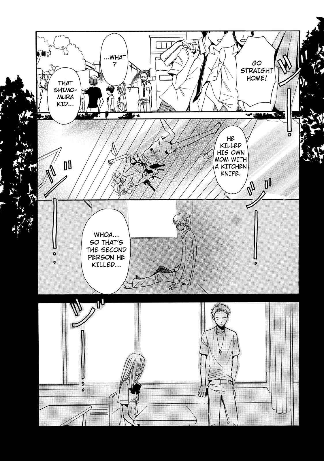 Page 14 Chapter 3 Kokuhaku