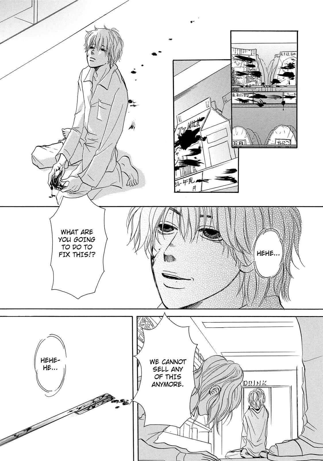 Page 2 Chapter 3 Kokuhaku