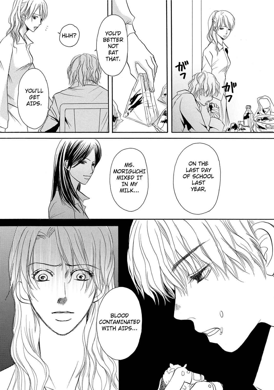 Page 4 Chapter 3 Kokuhaku