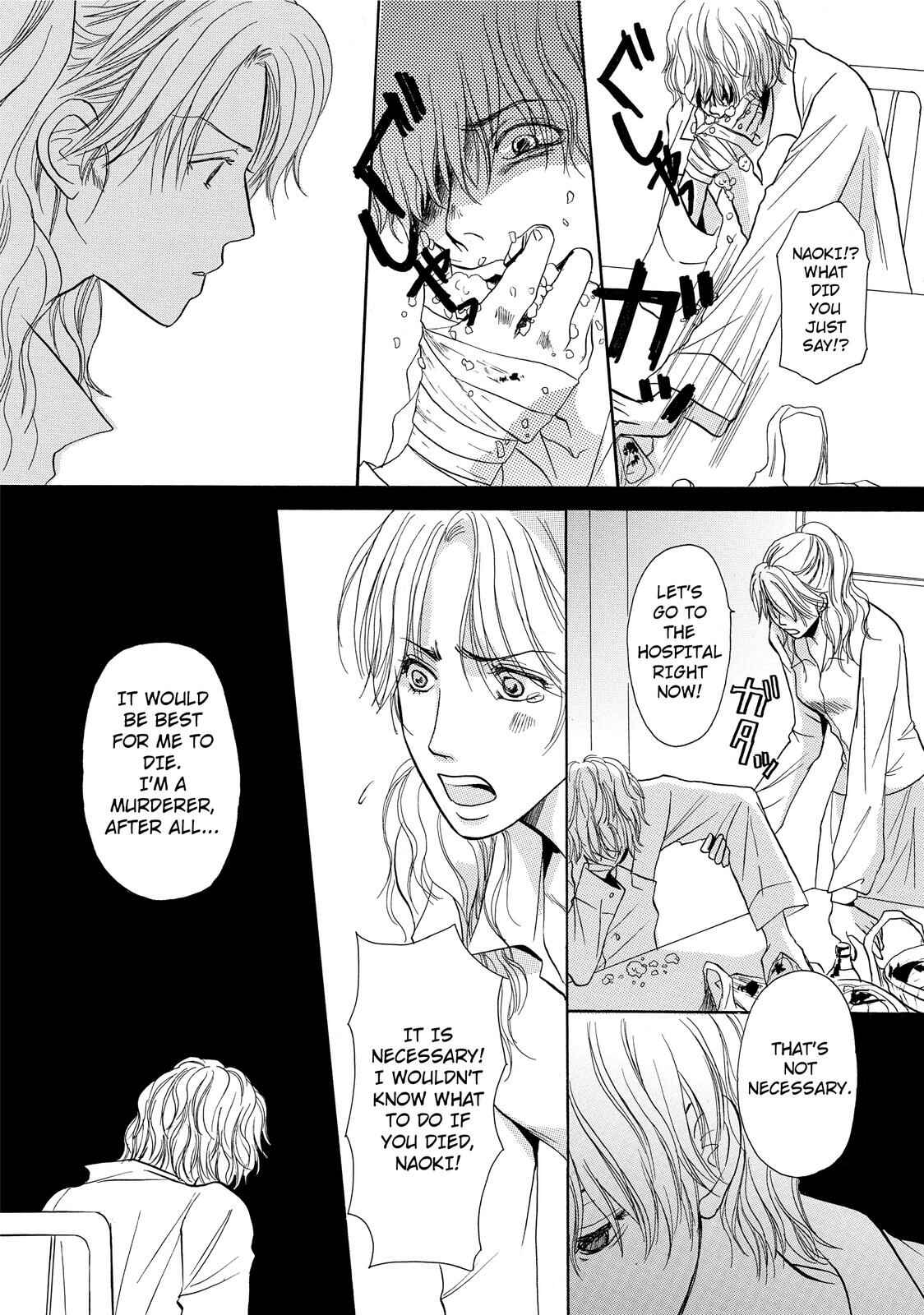 Page 5 Chapter 3 Kokuhaku