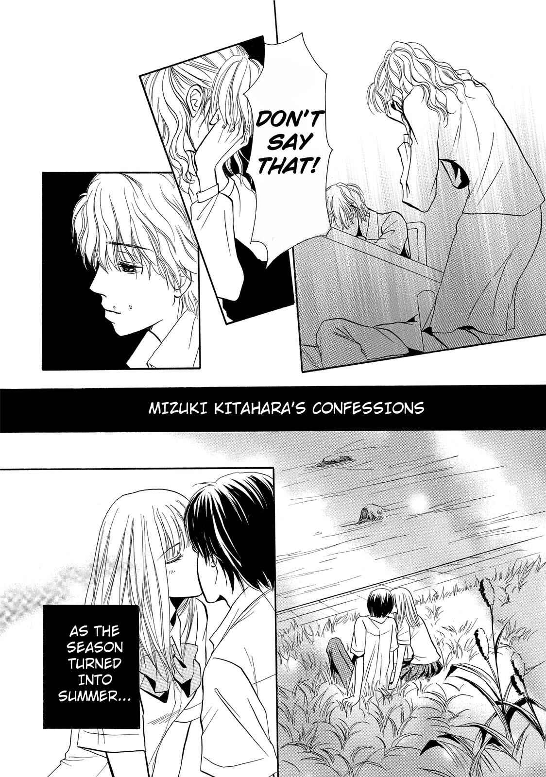 Page 7 Chapter 3 Kokuhaku