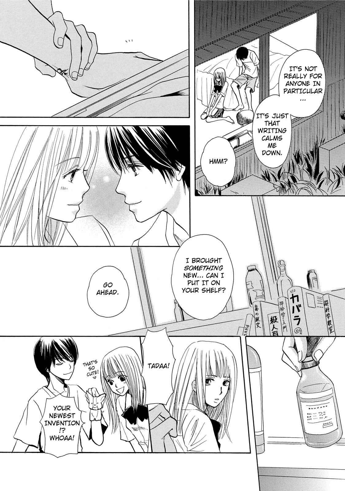 Page 9 Chapter 3 Kokuhaku