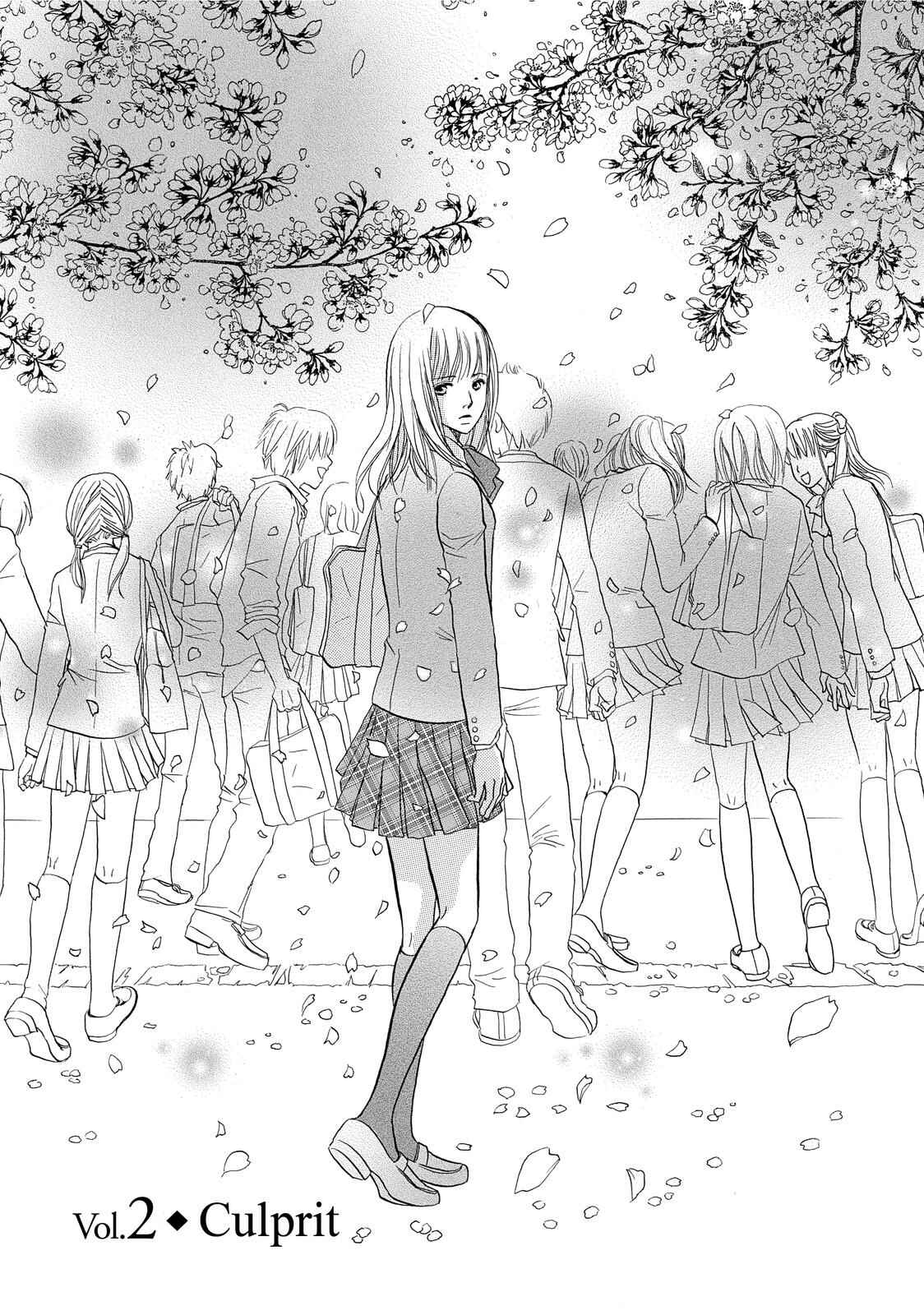 Page 1 Chapter 2 Kokuhaku