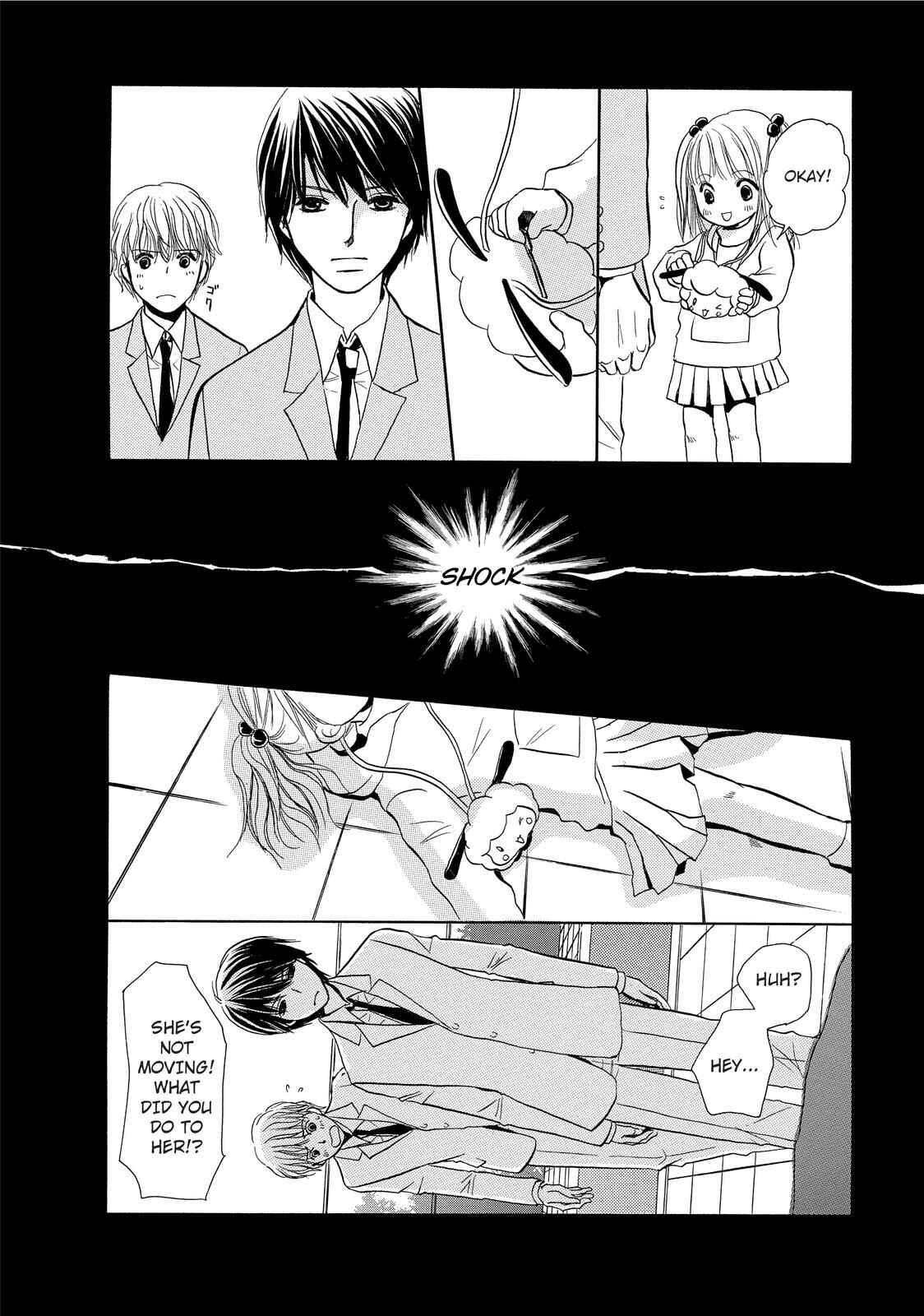Page 12 Chapter 2 Kokuhaku
