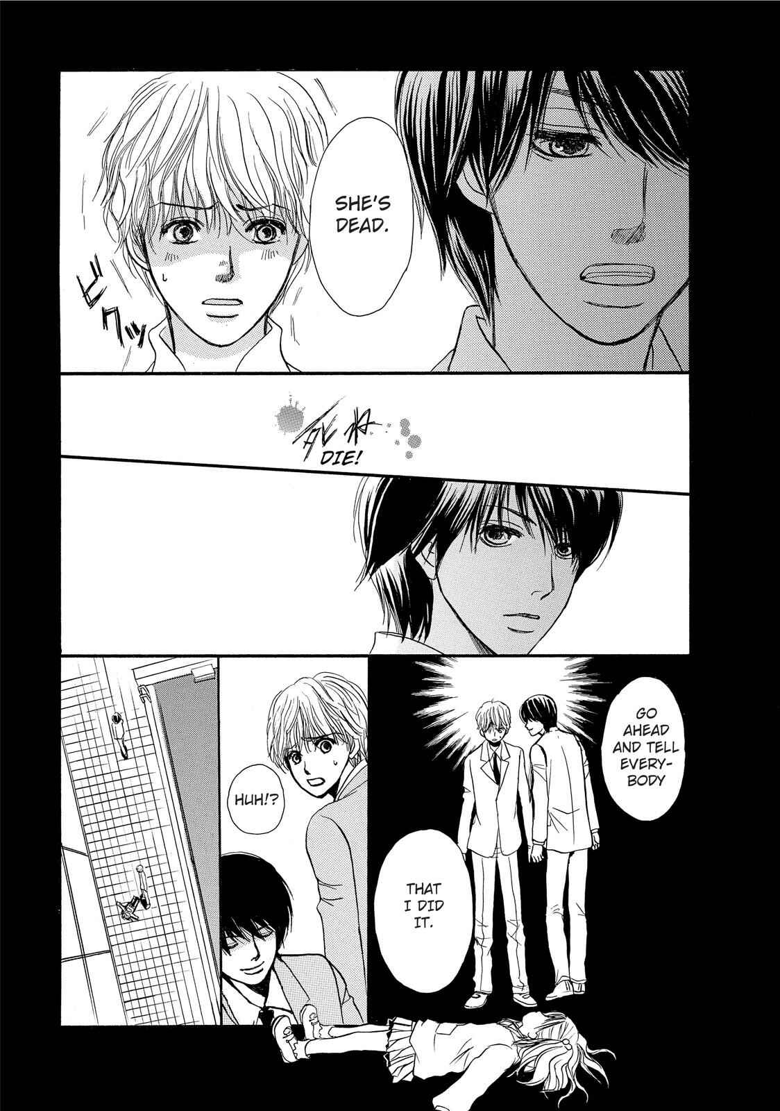 Page 13 Chapter 2 Kokuhaku