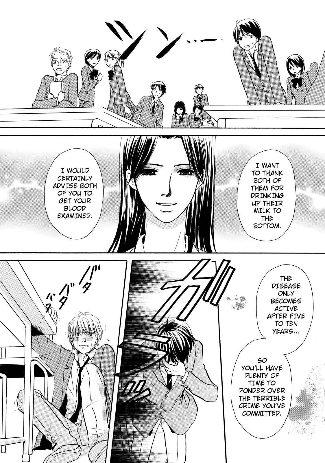 Page 21 Chapter 2 Kokuhaku