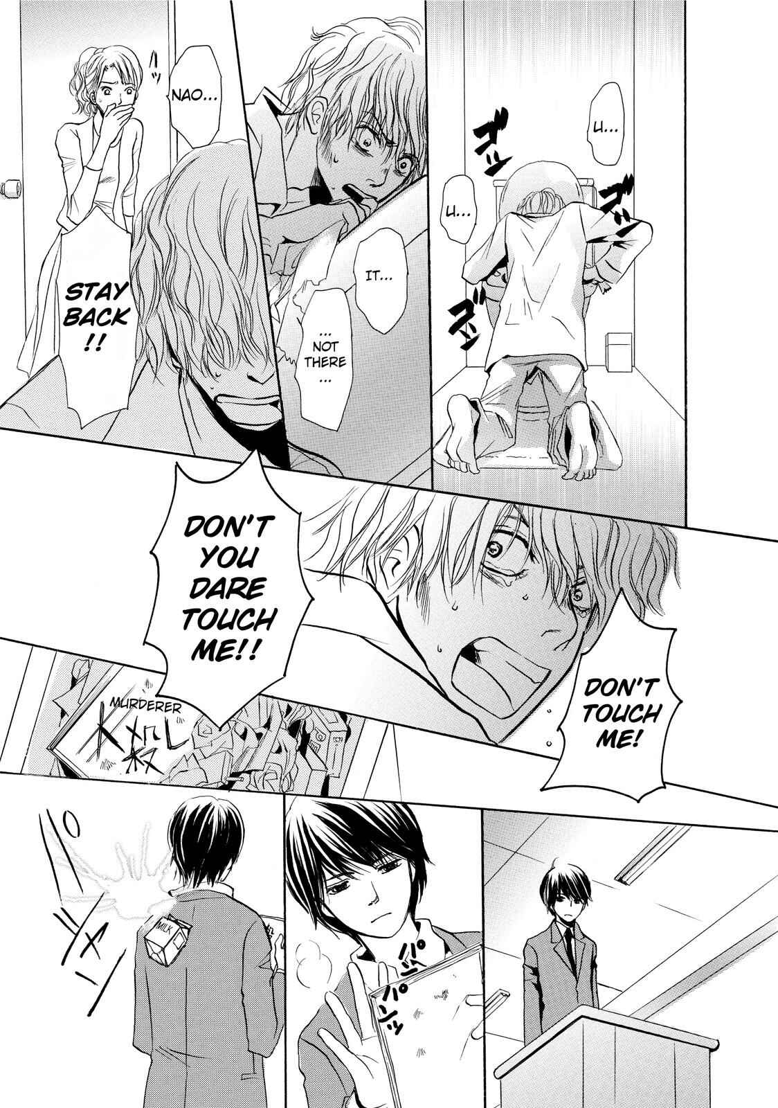 Page 31 Chapter 2 Kokuhaku