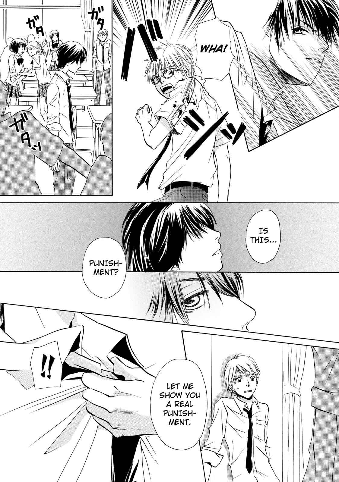Page 42 Chapter 2 Kokuhaku