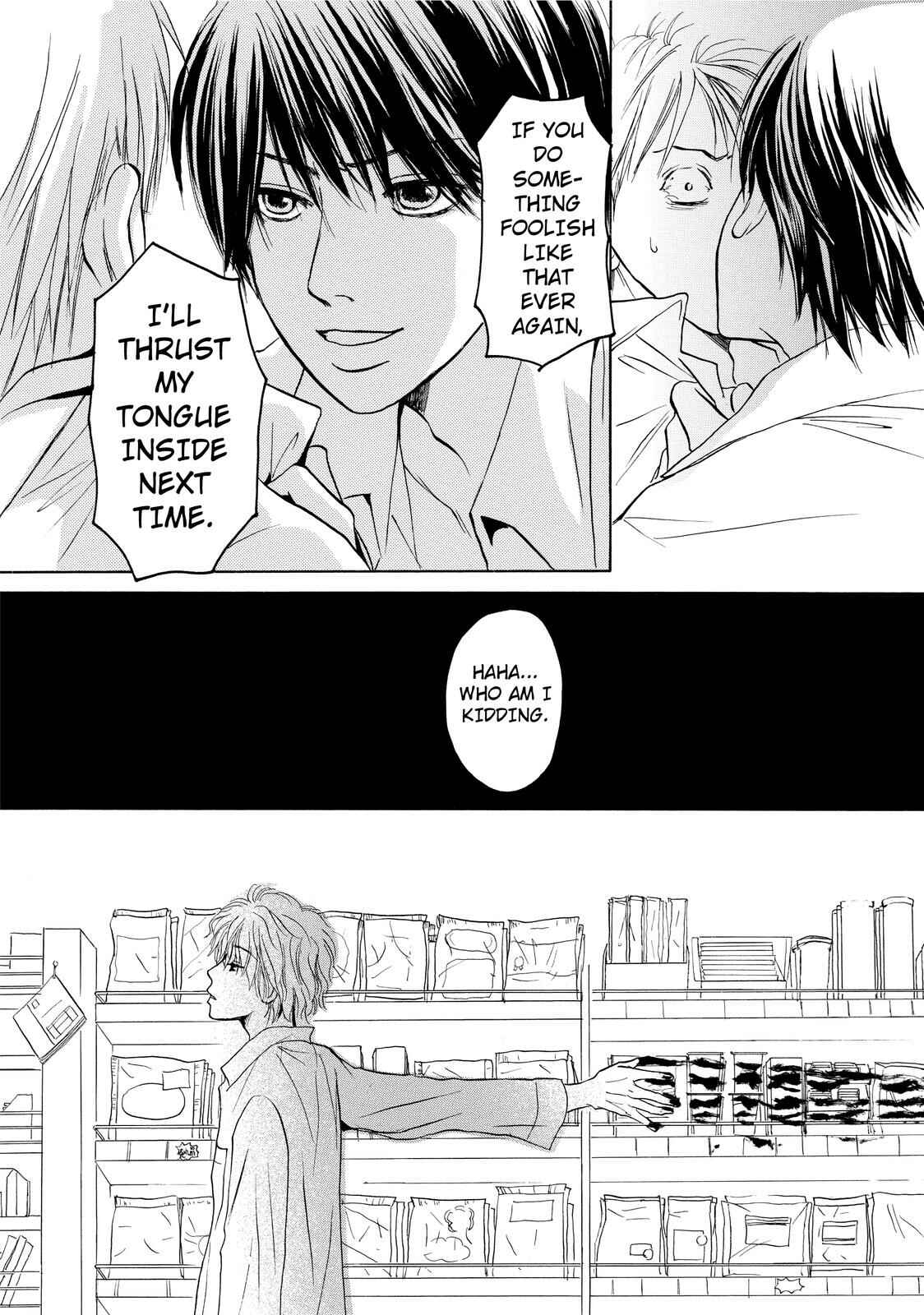 Page 43 Chapter 2 Kokuhaku
