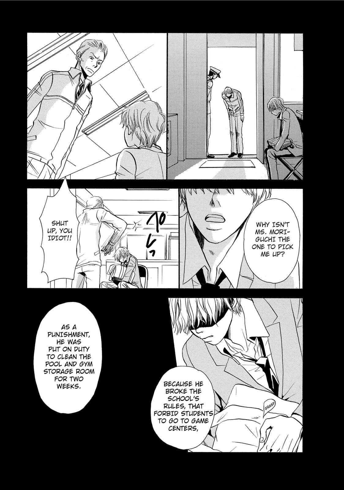 Page 5 Chapter 2 Kokuhaku
