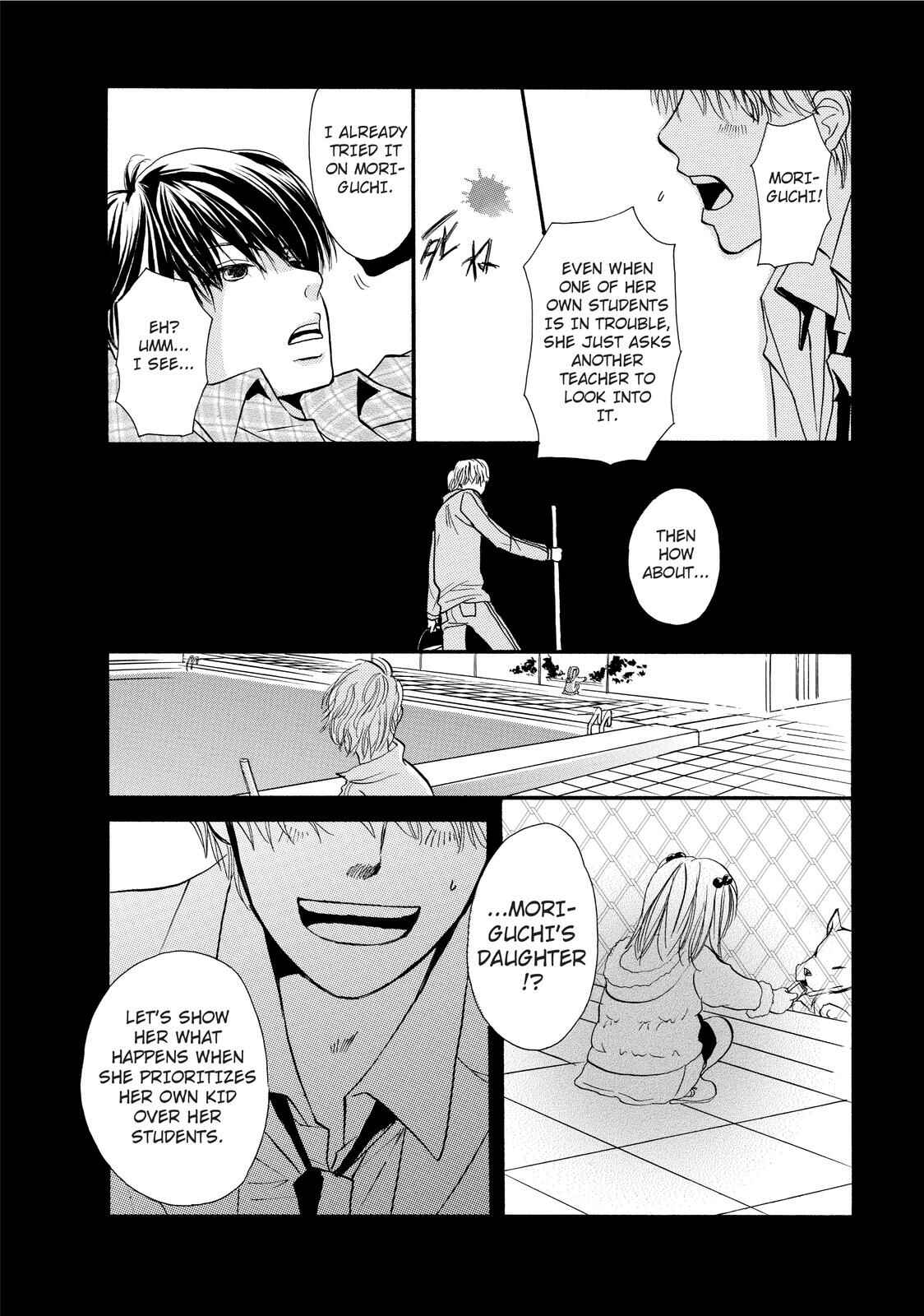 Page 8 Chapter 2 Kokuhaku