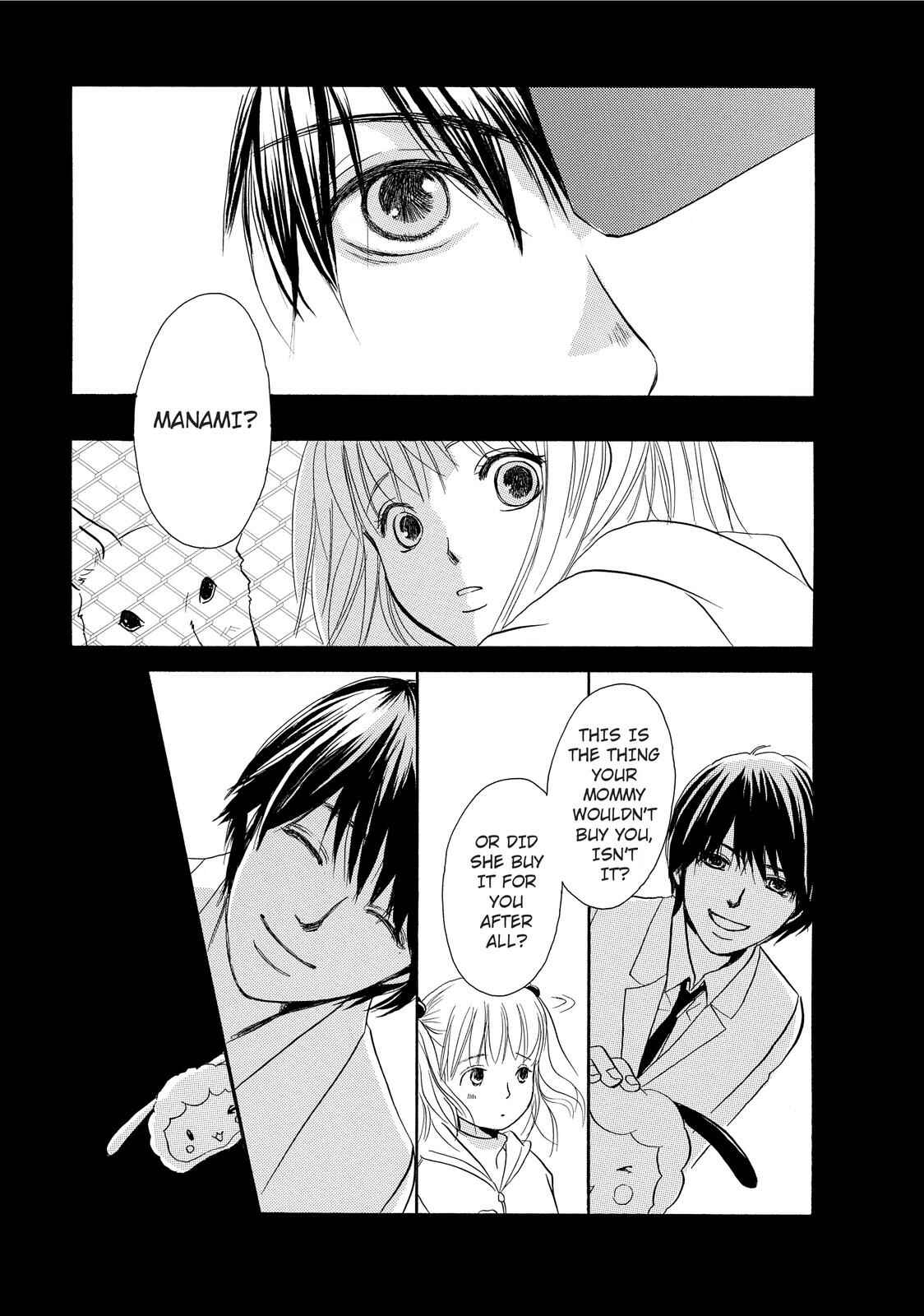 Page 9 Chapter 2 Kokuhaku