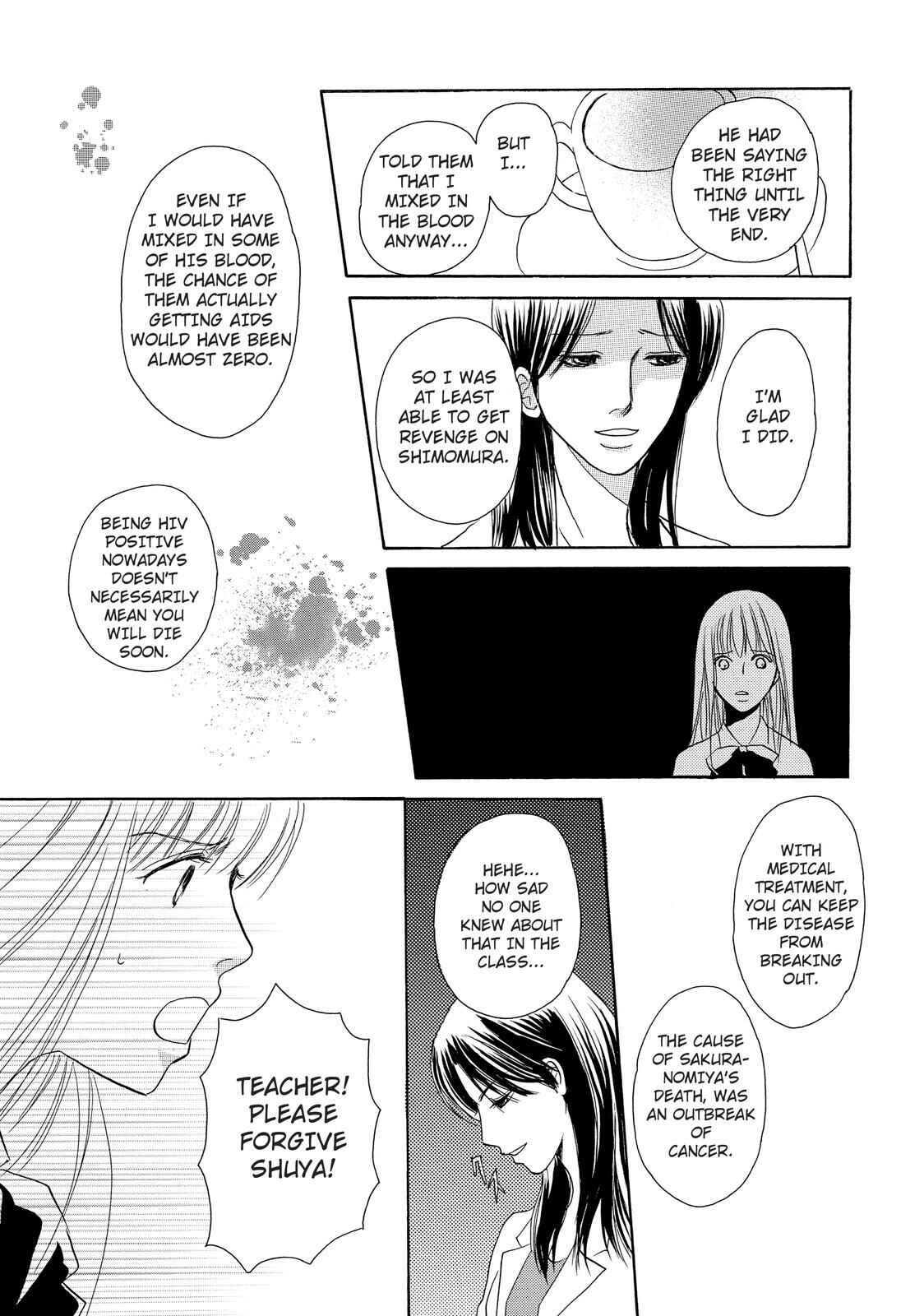 Page 16 Chapter 4 Kokuhaku