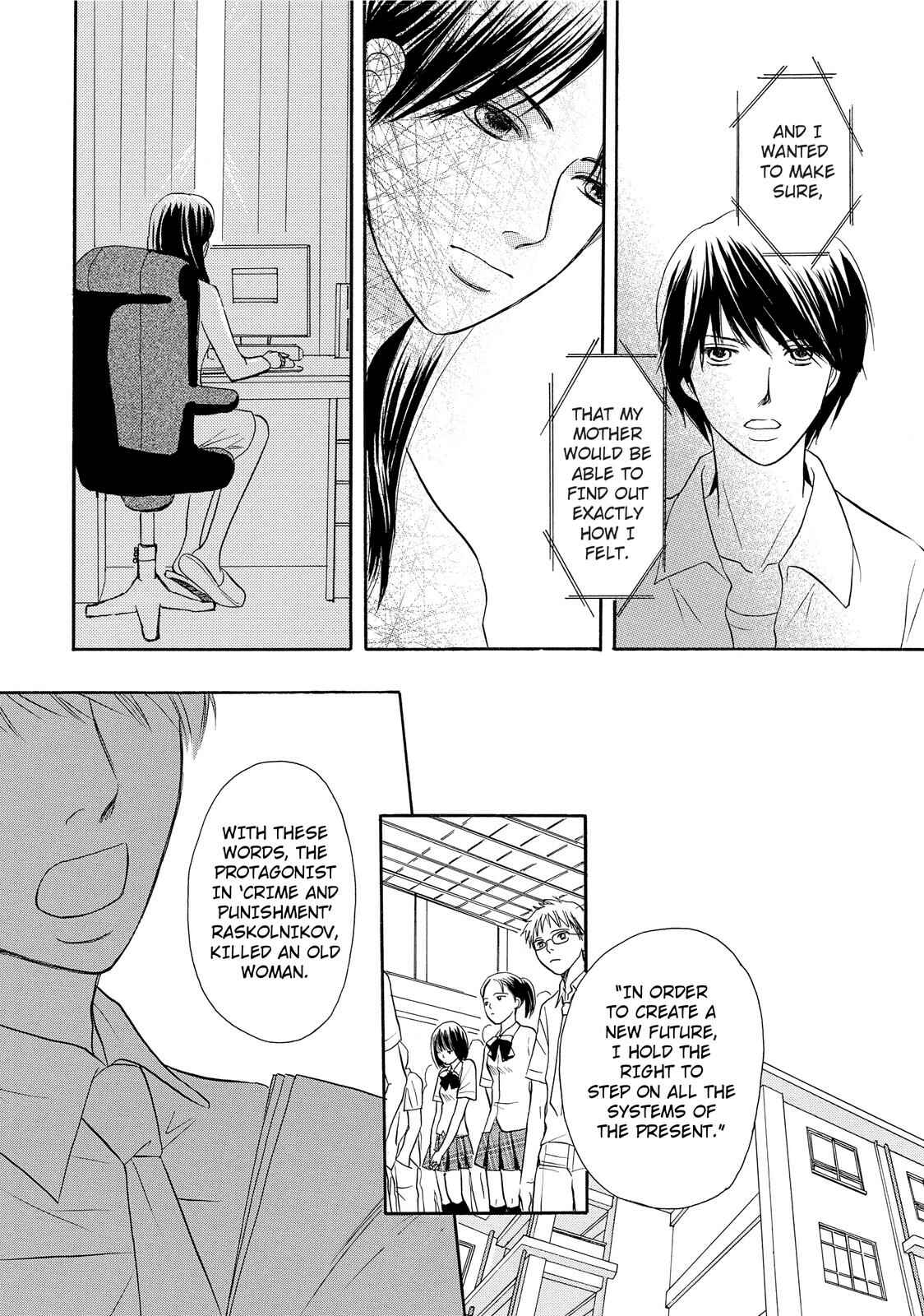 Page 25 Chapter 4 Kokuhaku