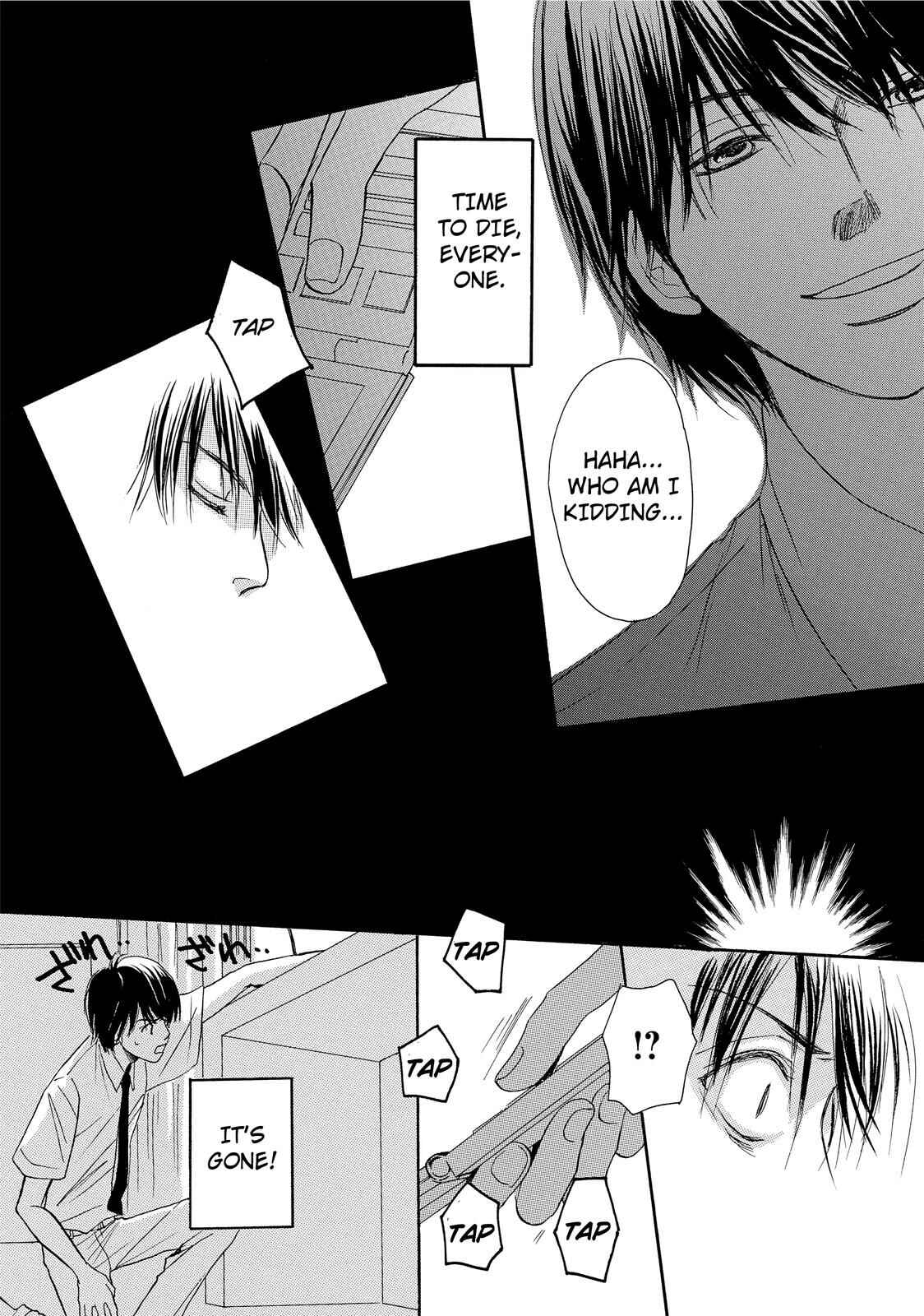 Page 27 Chapter 4 Kokuhaku