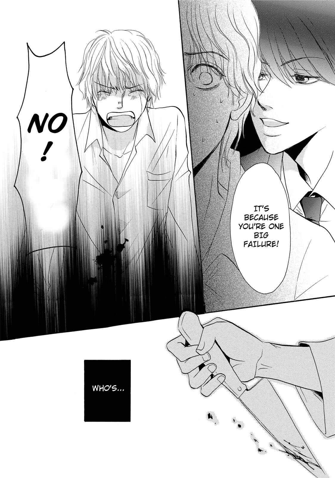 Page 6 Chapter 4 Kokuhaku