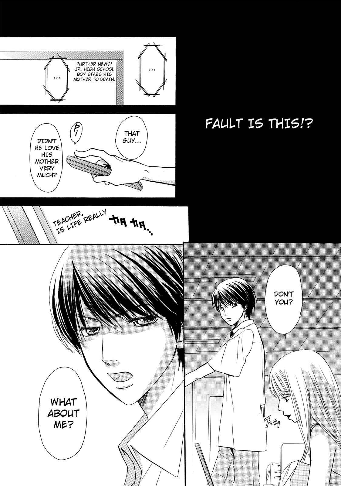 Page 7 Chapter 4 Kokuhaku