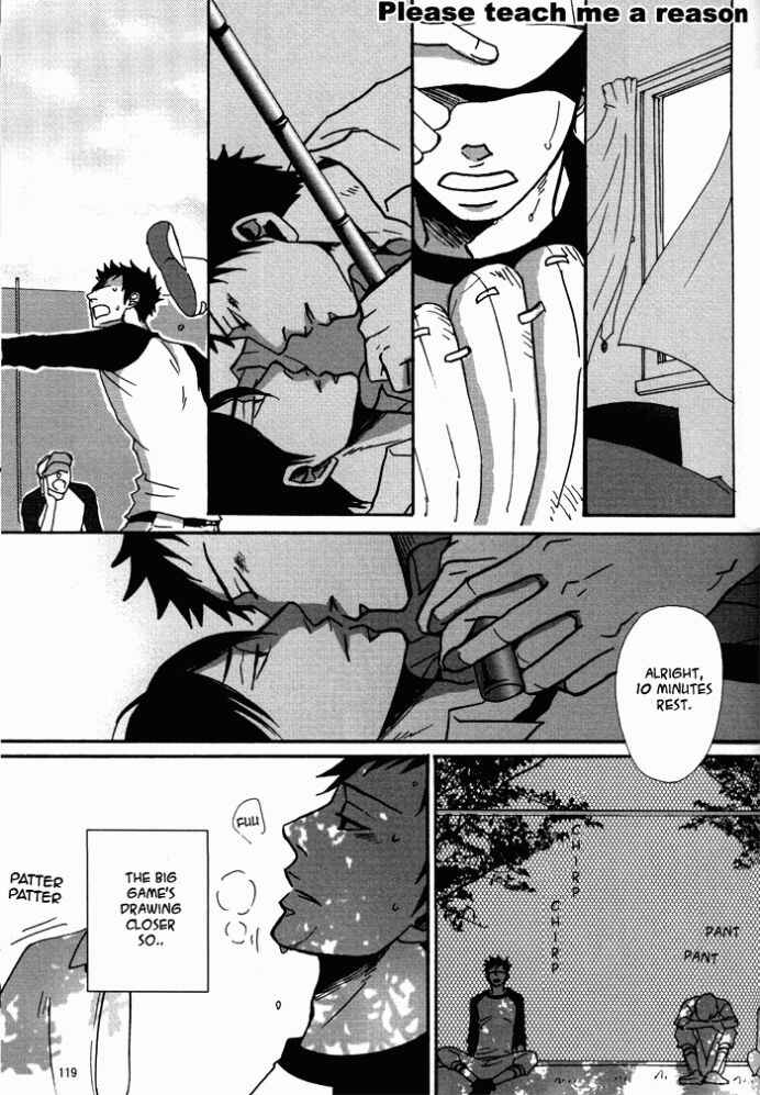 Page 3 Chapter 8 Katekyo Hitman Reborn! - Night & Day (Doujinshi)