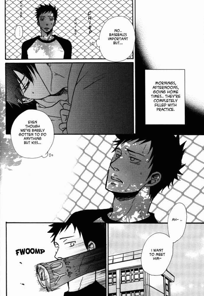 Page 4 Chapter 8 Katekyo Hitman Reborn! - Night & Day (Doujinshi)